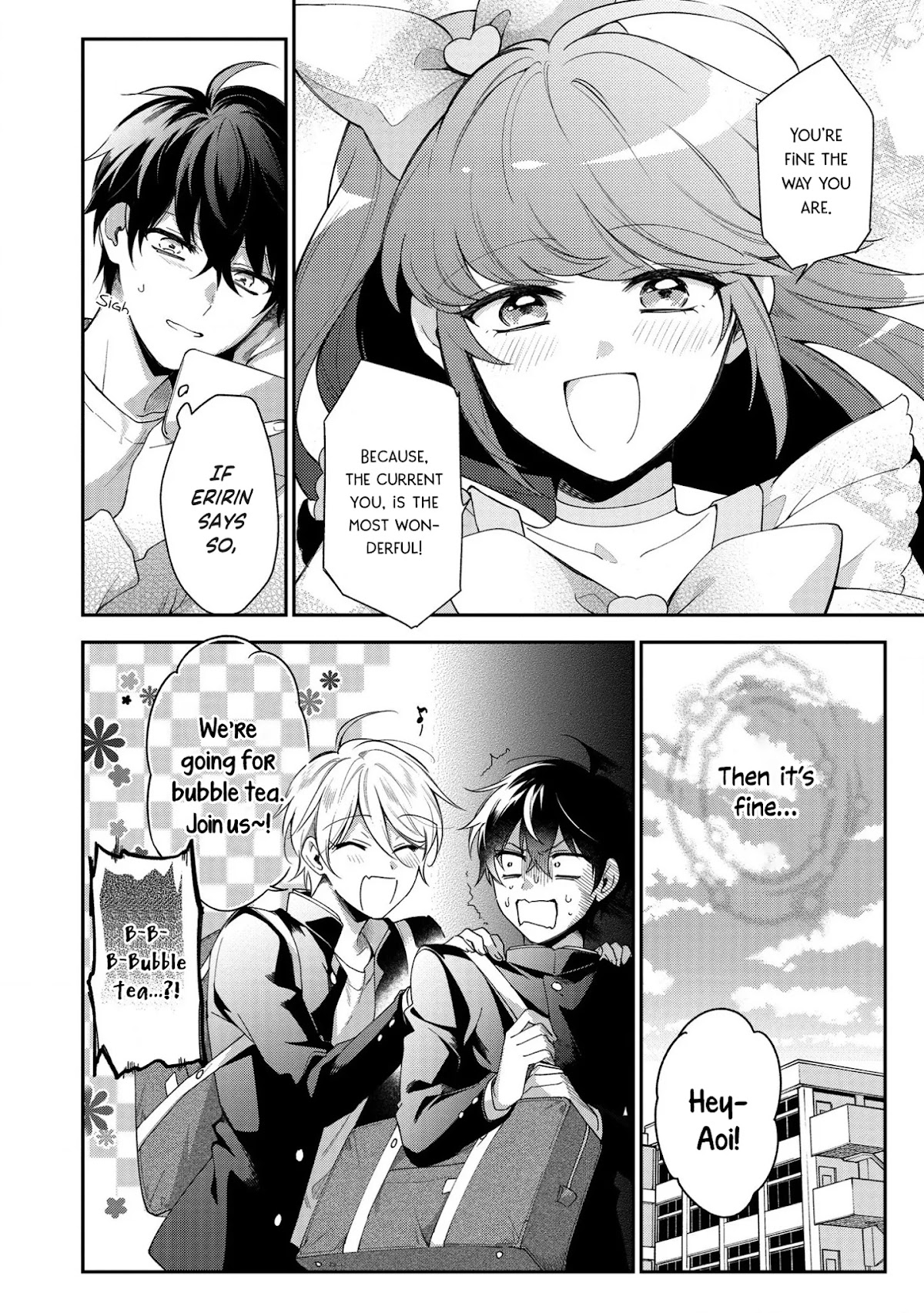 No Match for Aoi-kun Chapter 1 page 24 - Chapter 1