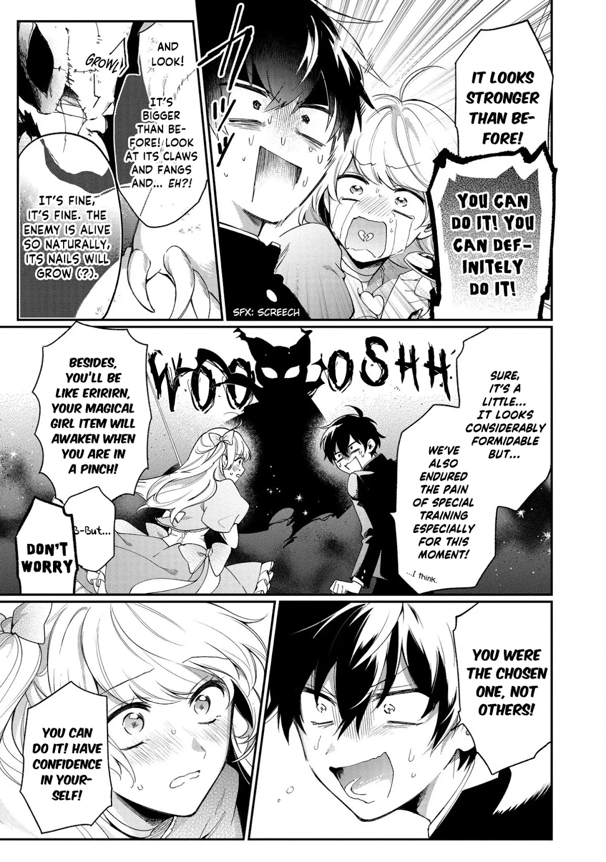 No Match for Aoi-kun Chapter 1 page 27 - Chapter 1