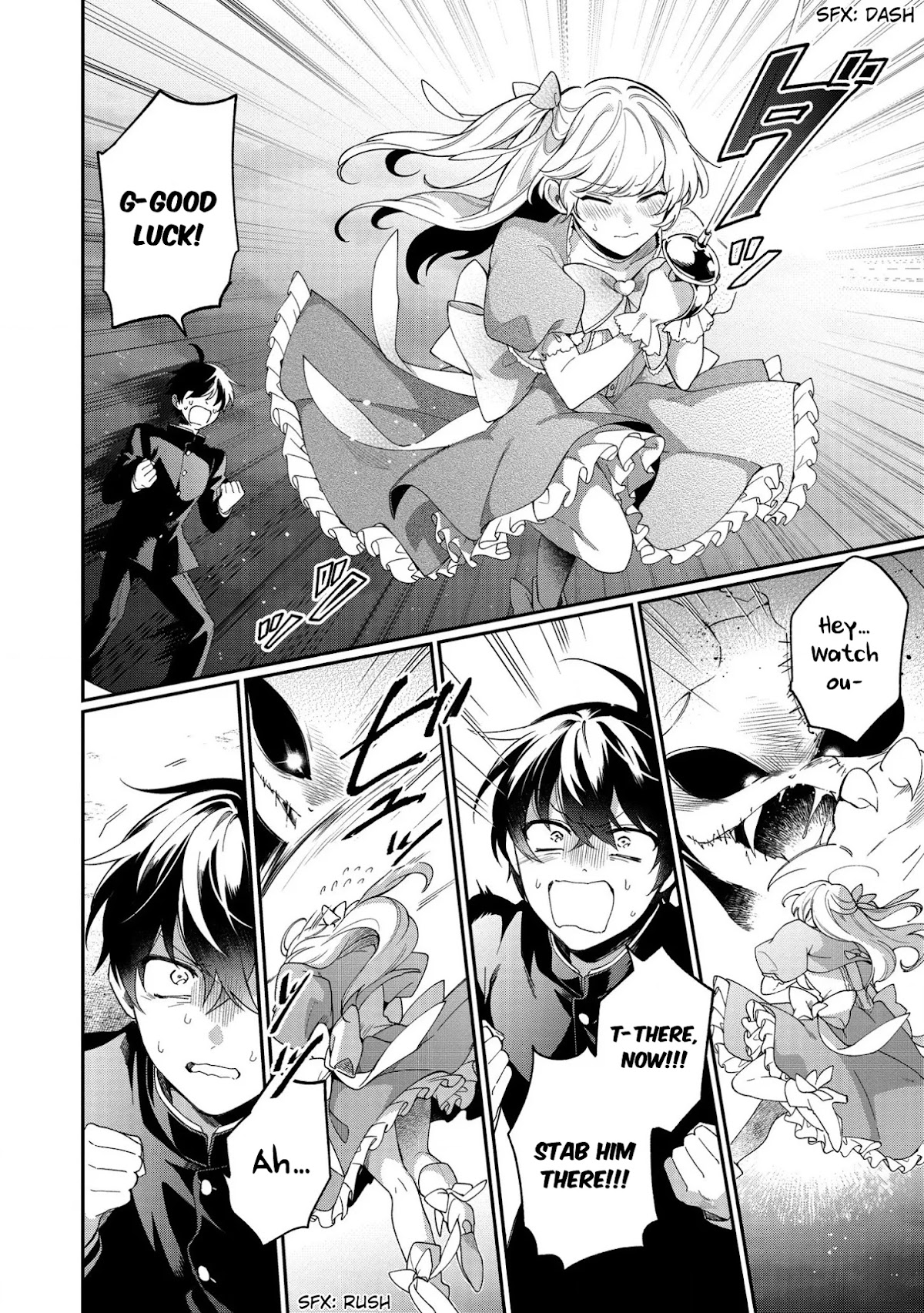 No Match for Aoi-kun Chapter 1 page 28 - Chapter 1