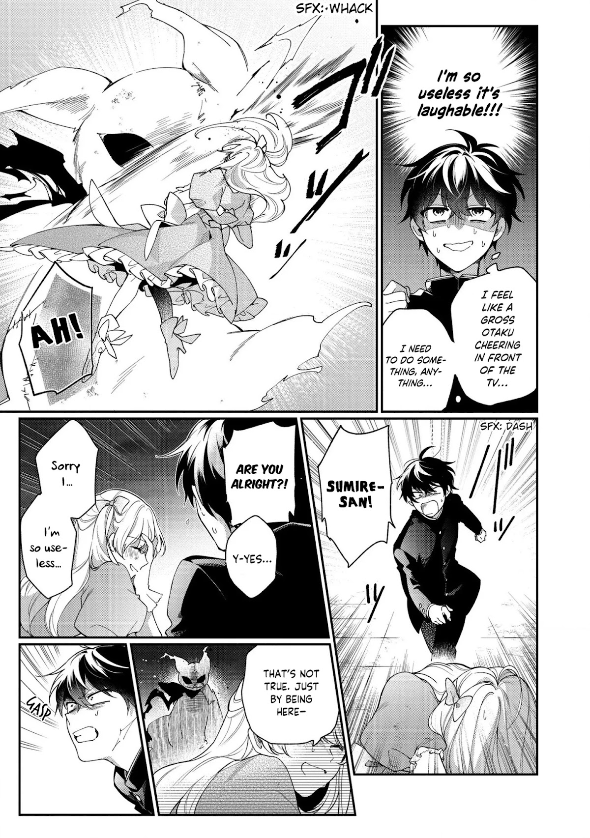 No Match for Aoi-kun Chapter 1 page 29 - Chapter 1