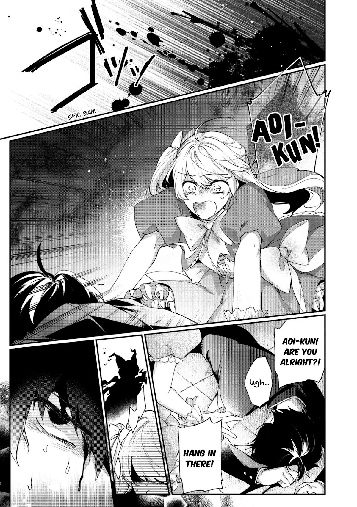 No Match for Aoi-kun Chapter 1 page 31 - Chapter 1