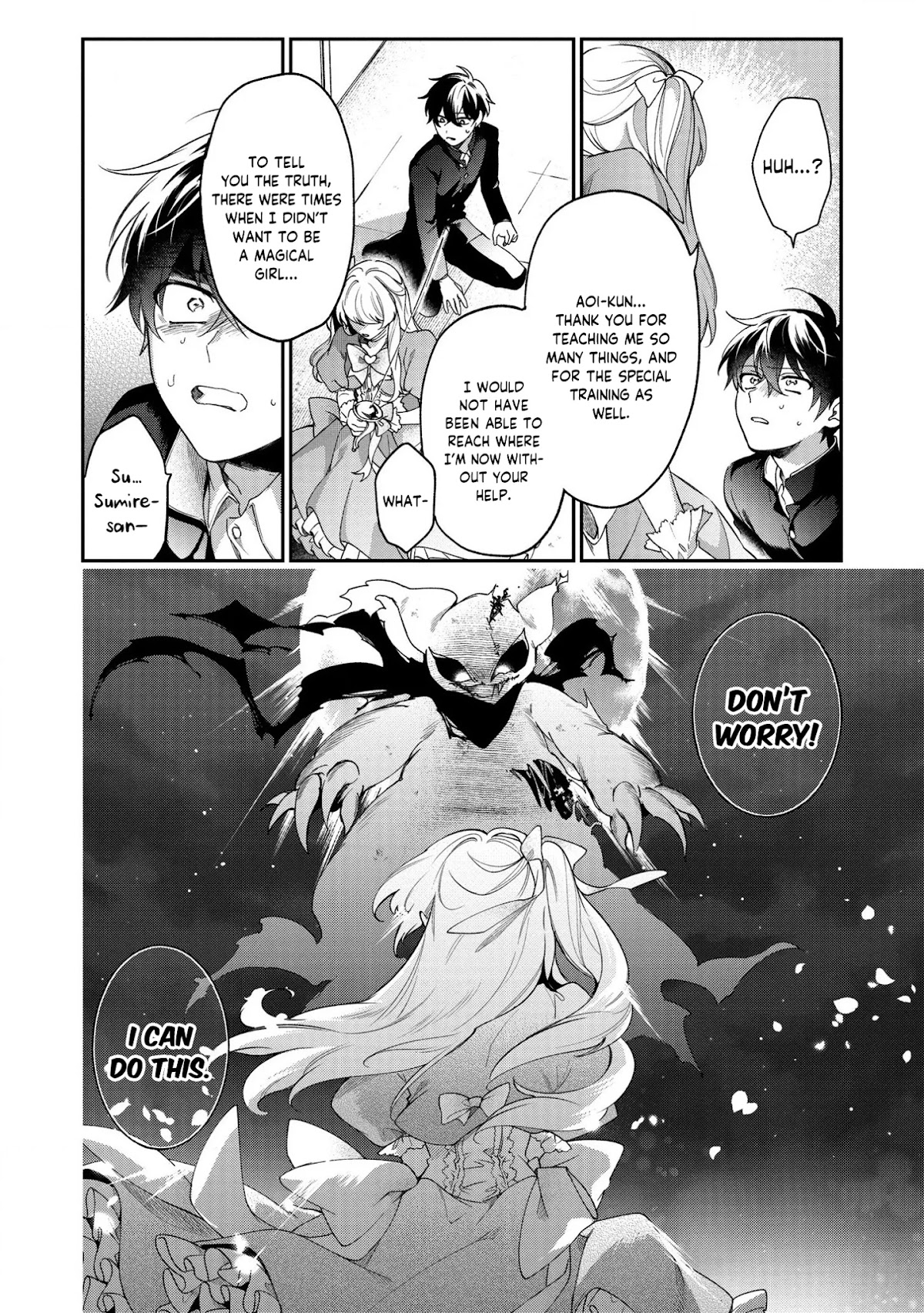 No Match for Aoi-kun Chapter 1 page 36 - Chapter 1