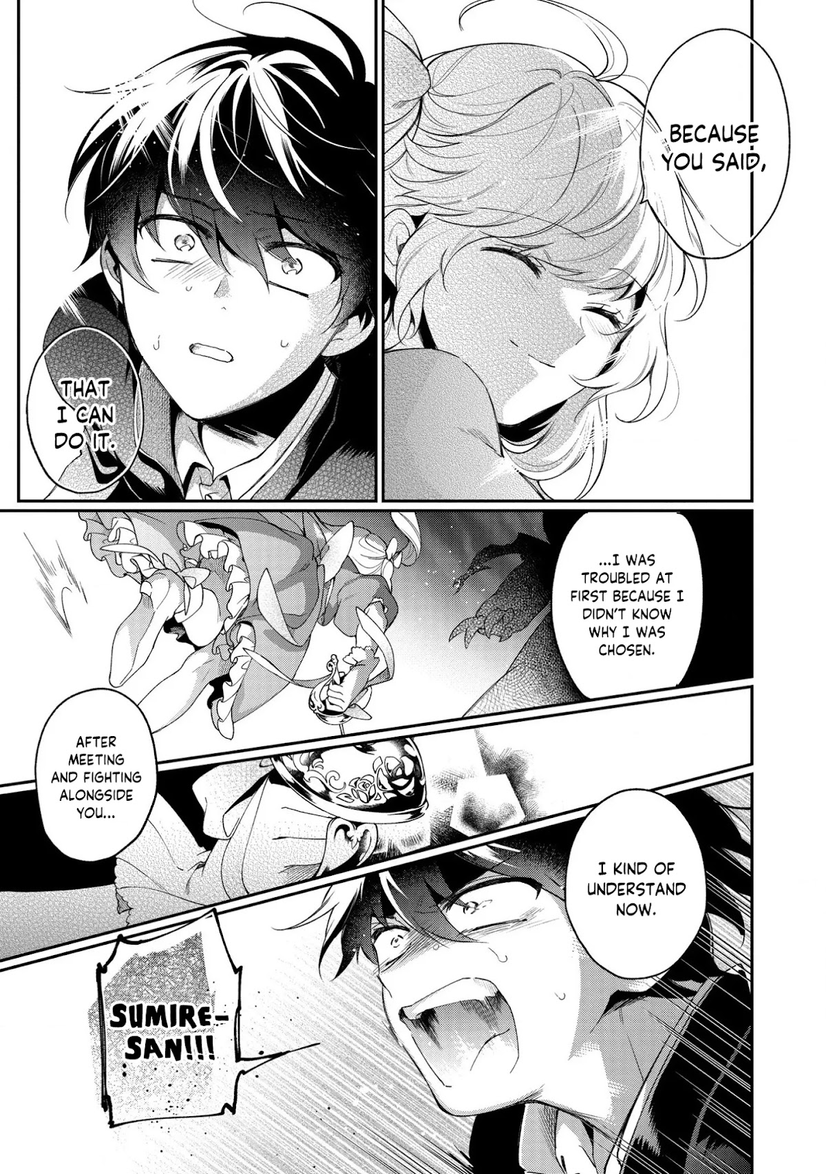 No Match for Aoi-kun Chapter 1 page 37 - Chapter 1