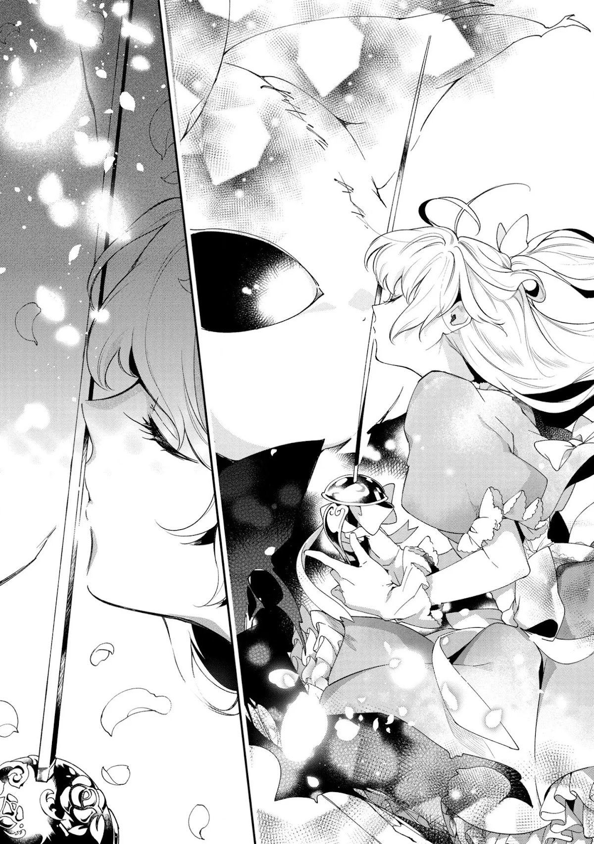 No Match for Aoi-kun Chapter 1 page 39 - Chapter 1