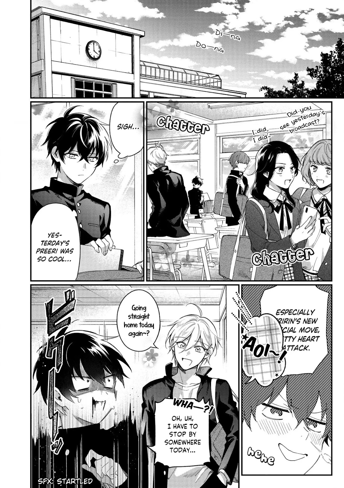 No Match for Aoi-kun Chapter 1 page 4 - Chapter 1