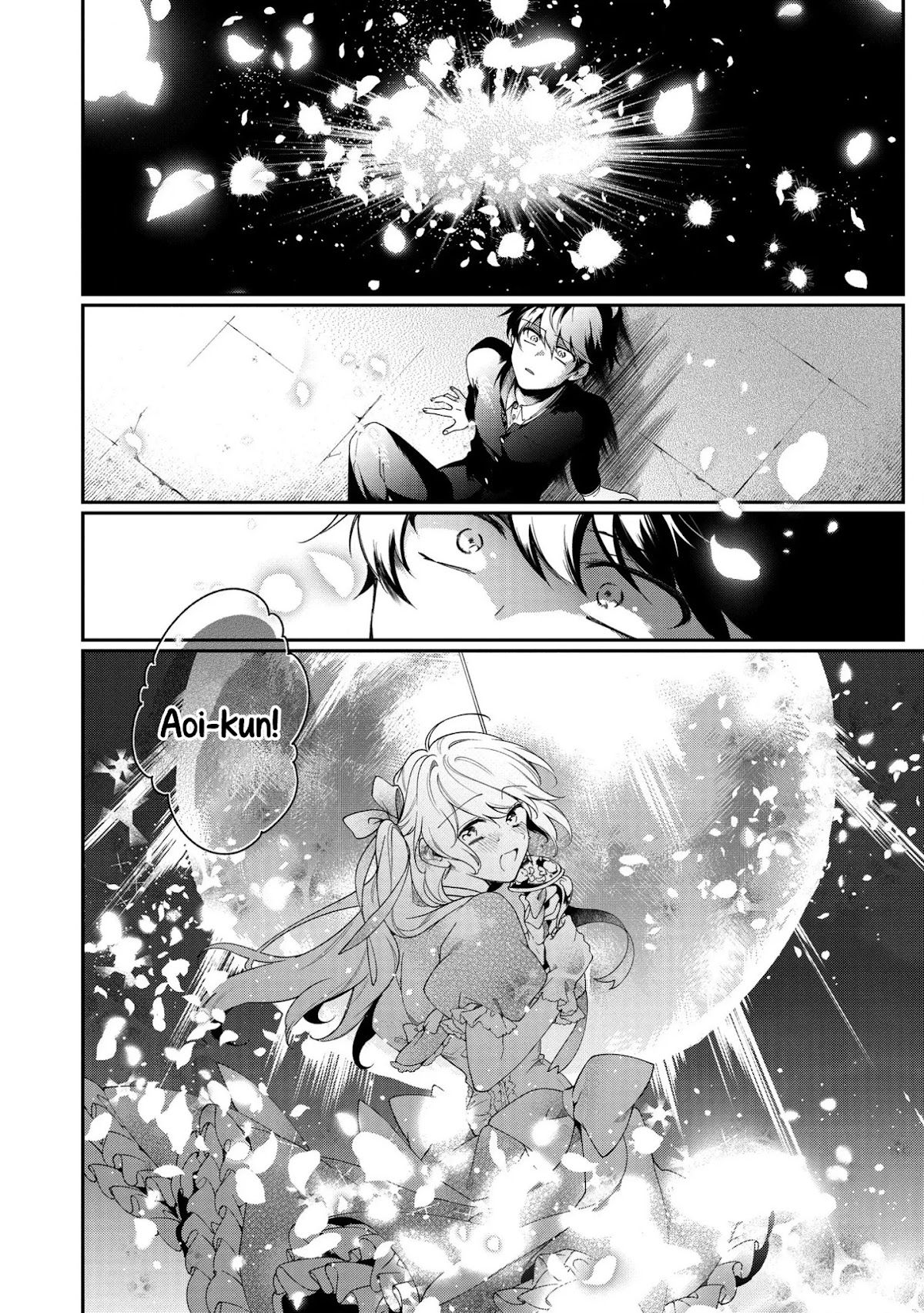 No Match for Aoi-kun Chapter 1 page 40 - Chapter 1