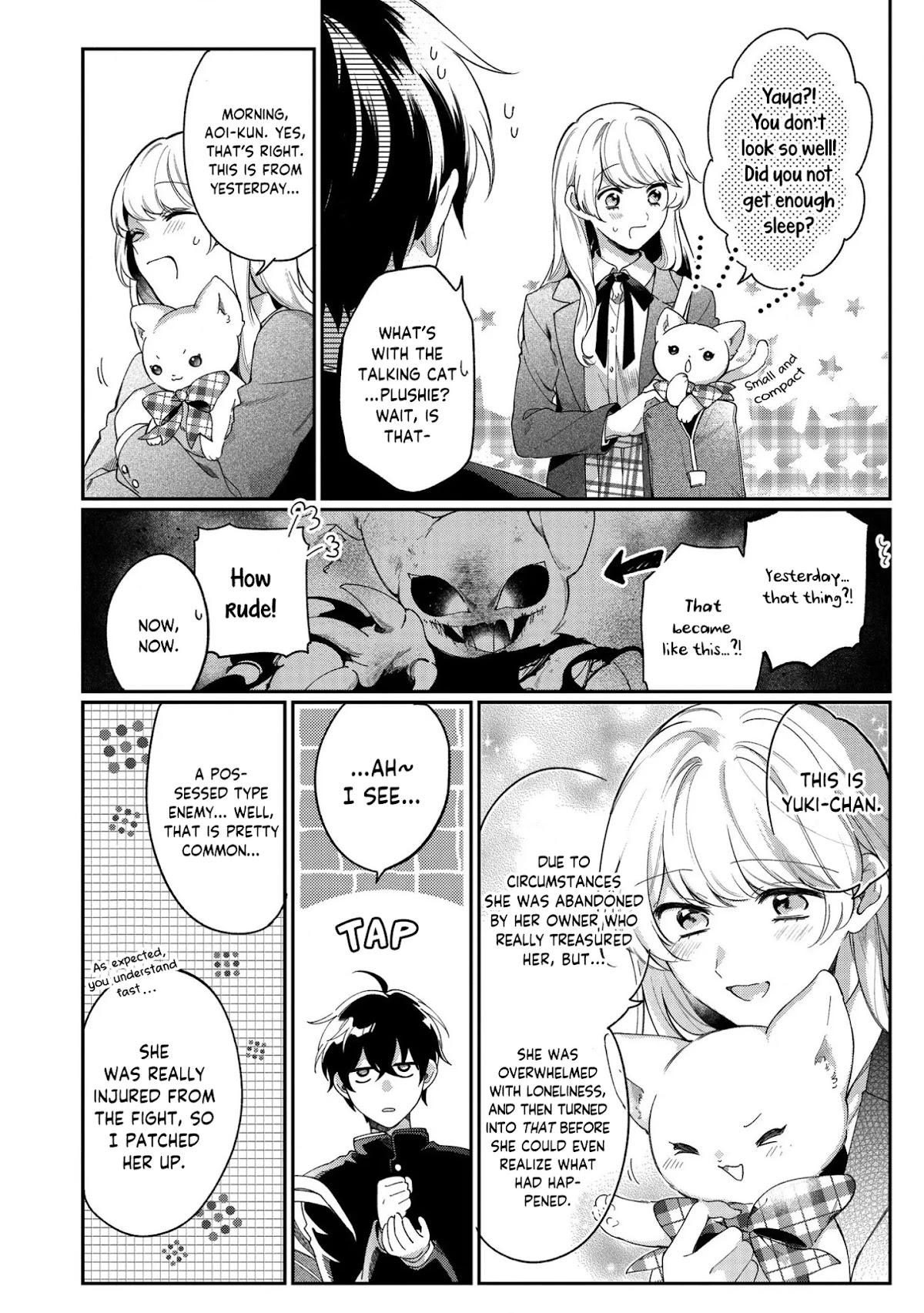 No Match for Aoi-kun Chapter 1 page 42 - Chapter 1