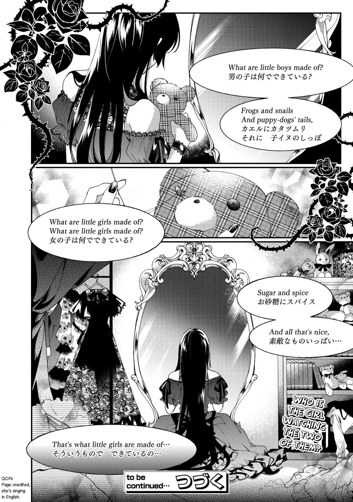 No Match for Aoi-kun Chapter 1 page 48 - Chapter 1