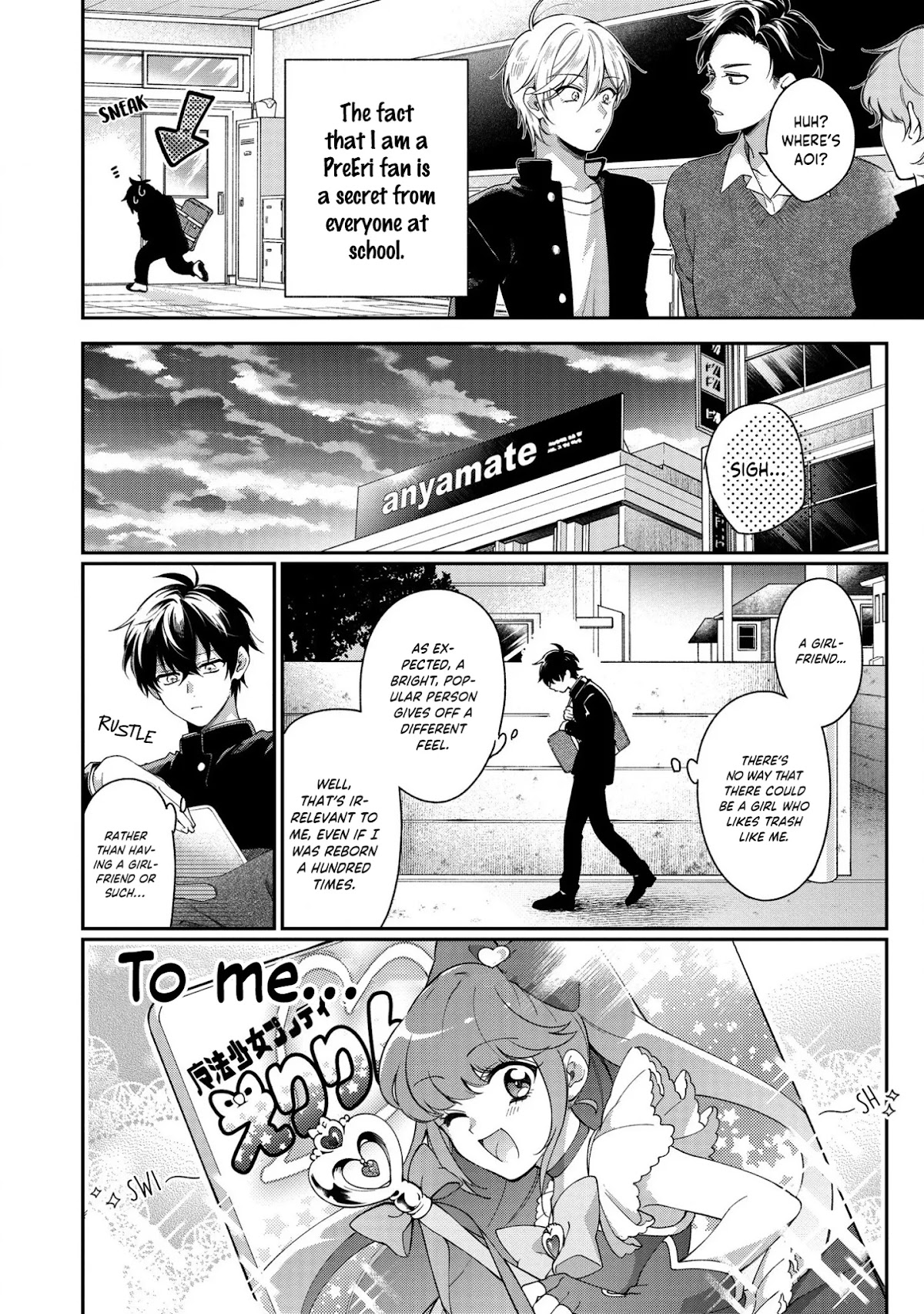 No Match for Aoi-kun Chapter 1 page 6 - Chapter 1