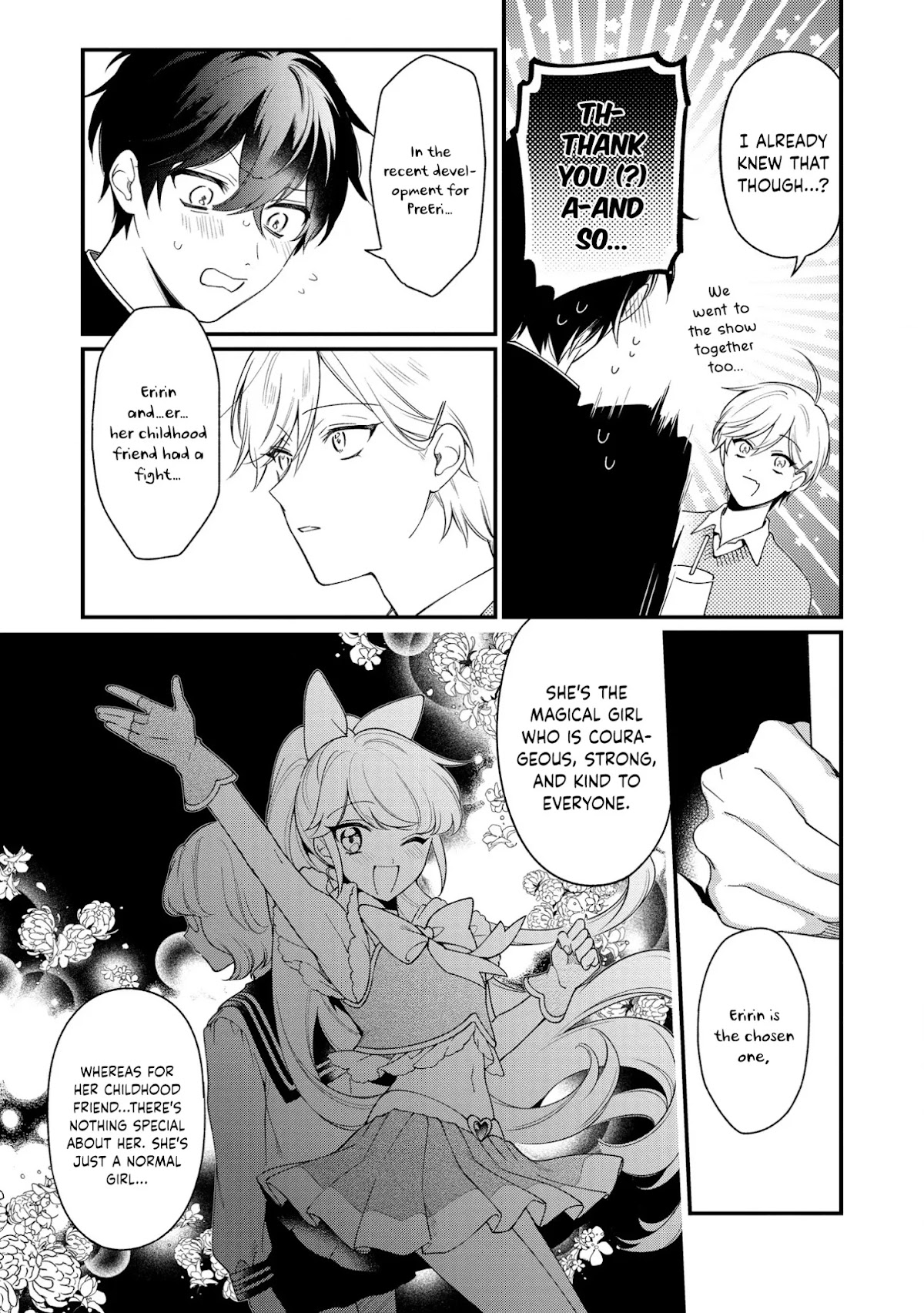 No Match for Aoi-kun Chapter 10 page 7 - Chapter 10