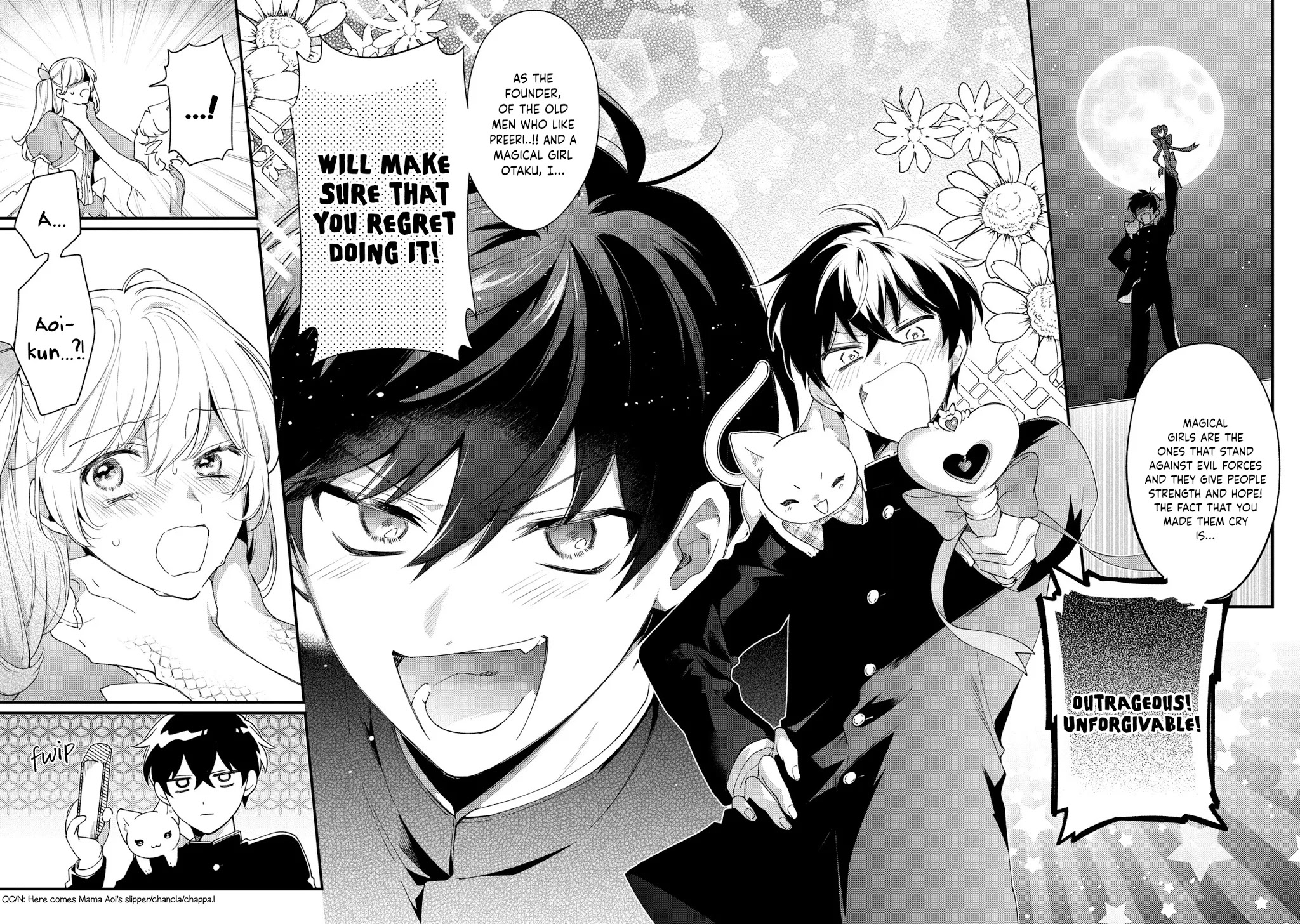 No Match for Aoi-kun Chapter 11 page 12 - Chapter 11 [END]