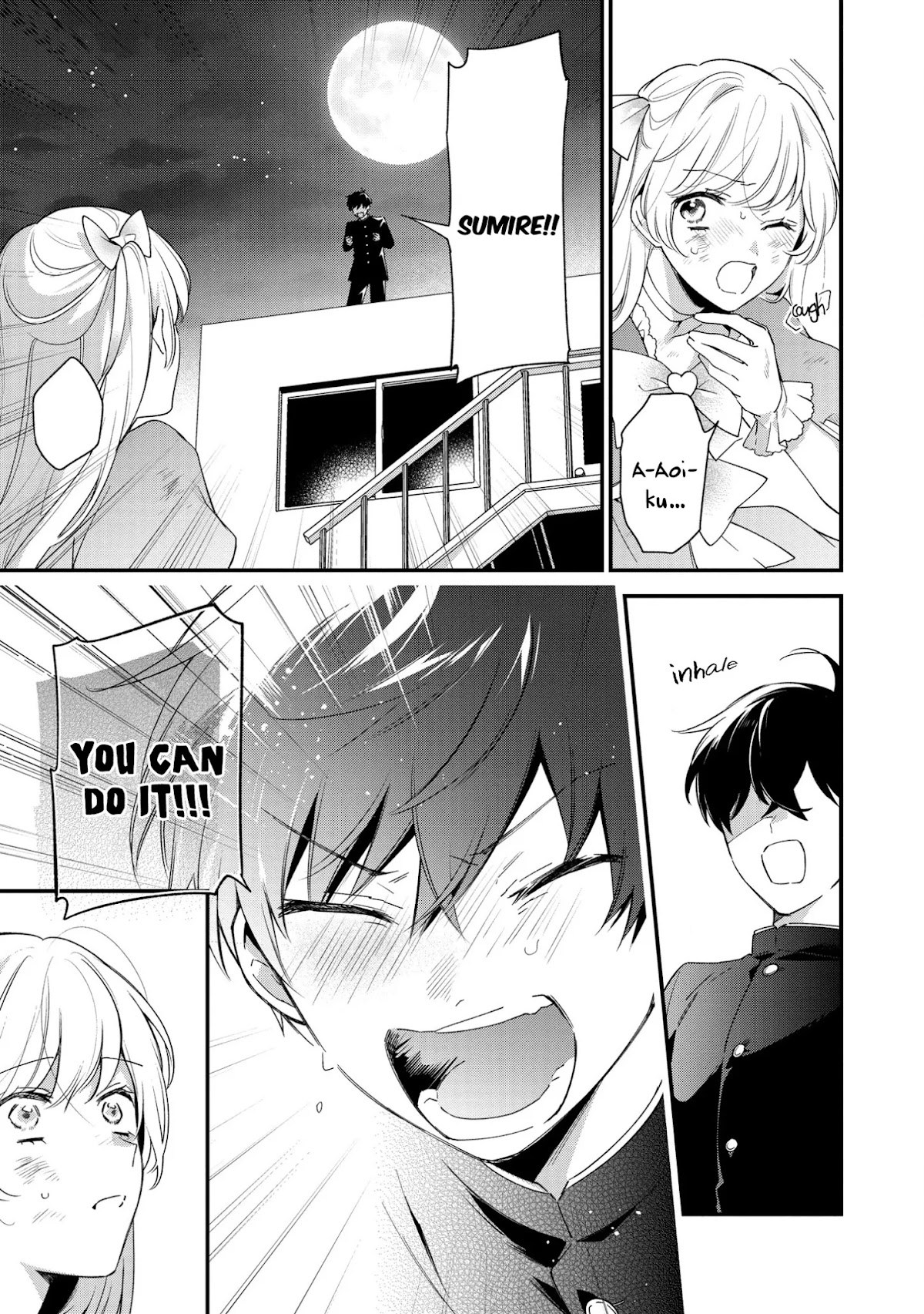 No Match for Aoi-kun Chapter 11 page 14 - Chapter 11 [END]