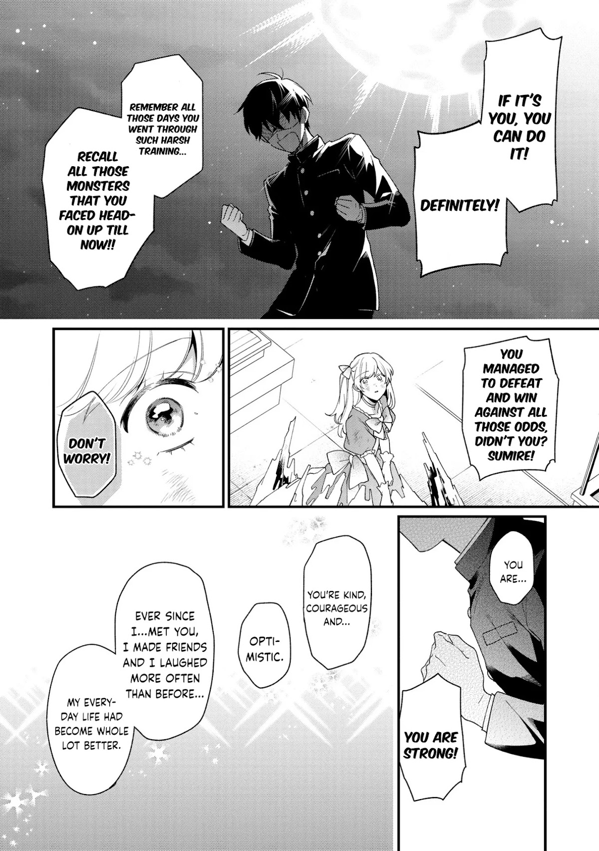 No Match for Aoi-kun Chapter 11 page 15 - Chapter 11 [END]