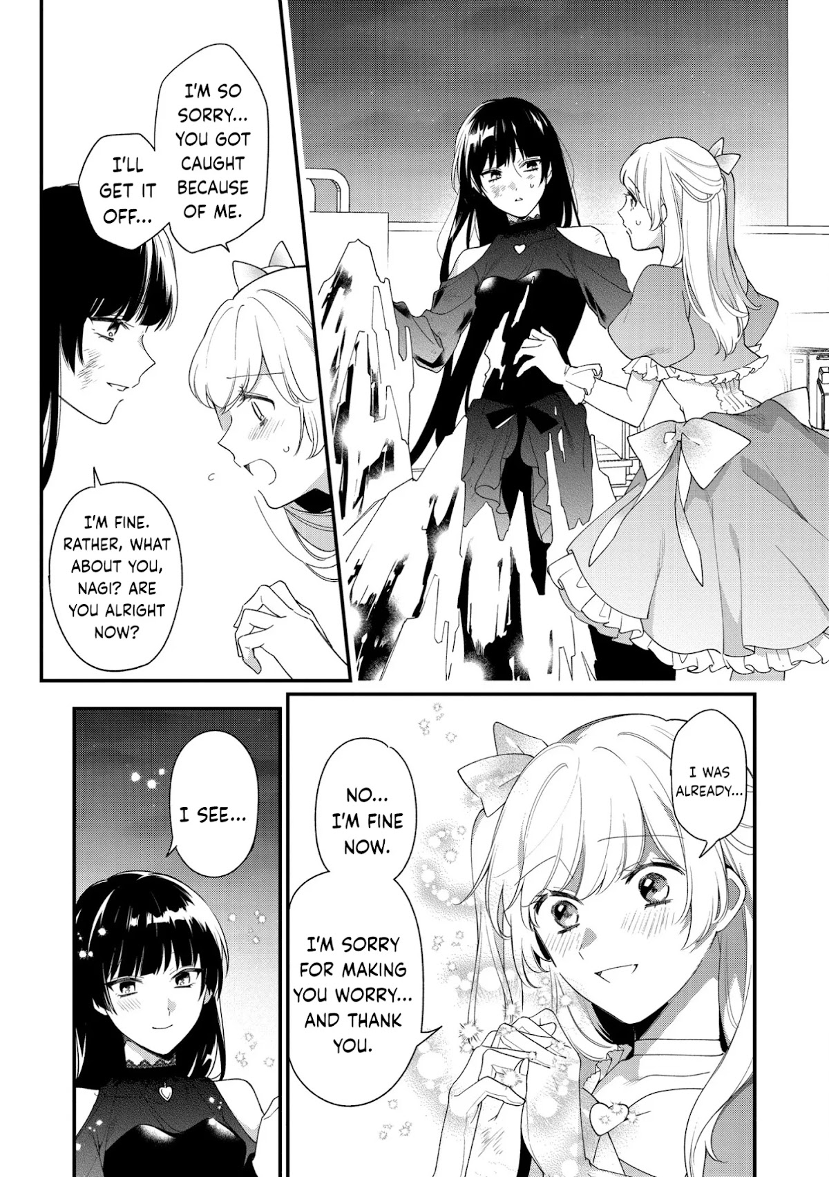 No Match for Aoi-kun Chapter 11 page 18 - Chapter 11 [END]