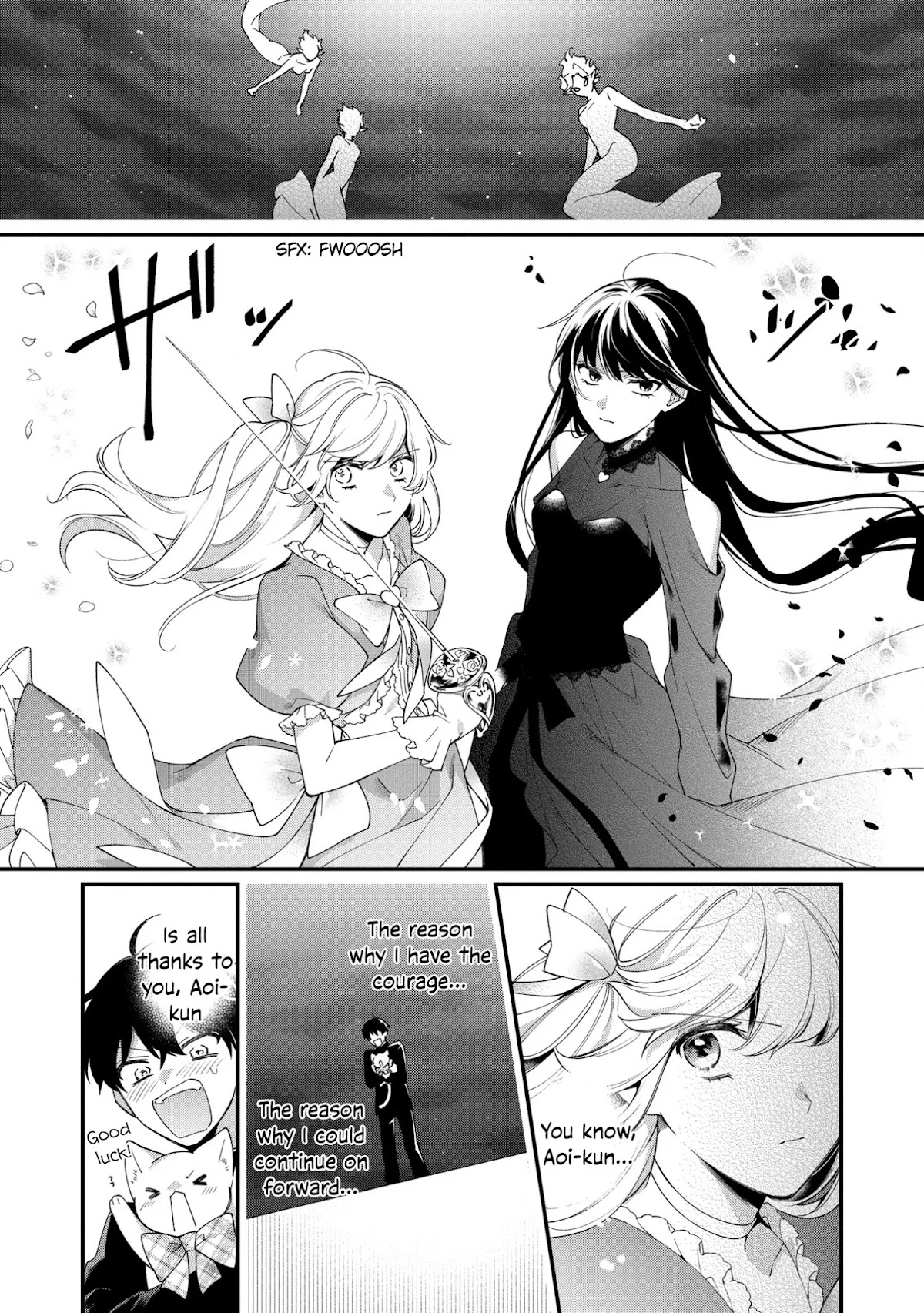 No Match for Aoi-kun Chapter 11 page 19 - Chapter 11 [END]