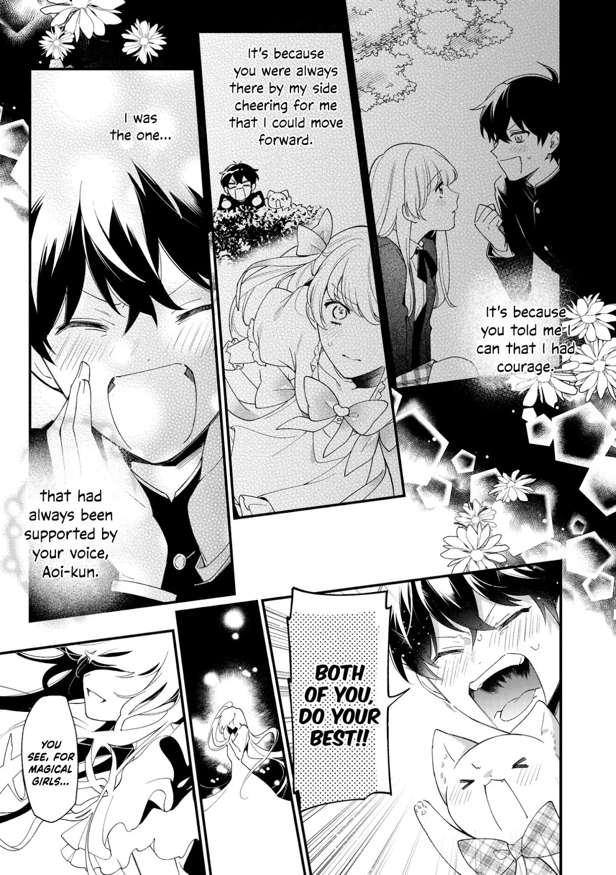 No Match for Aoi-kun Chapter 11 page 20 - Chapter 11 [END]