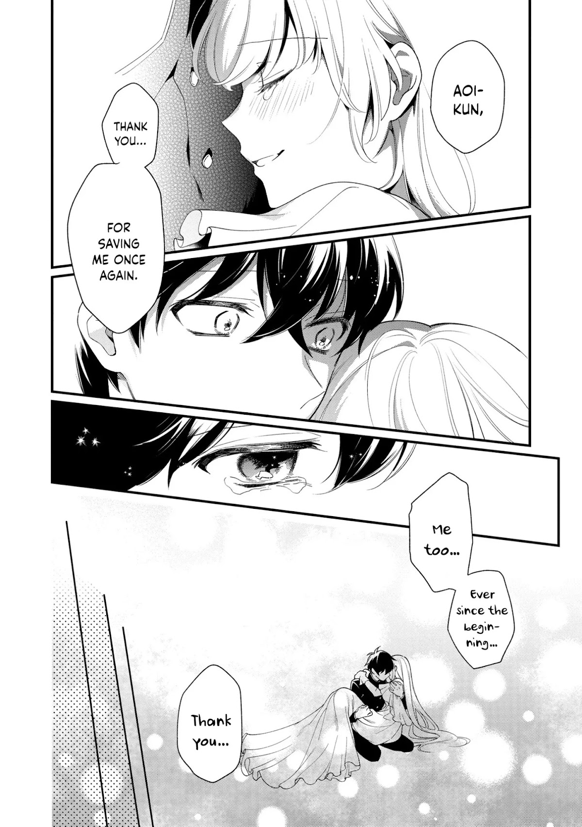 No Match for Aoi-kun Chapter 11 page 24 - Chapter 11 [END]
