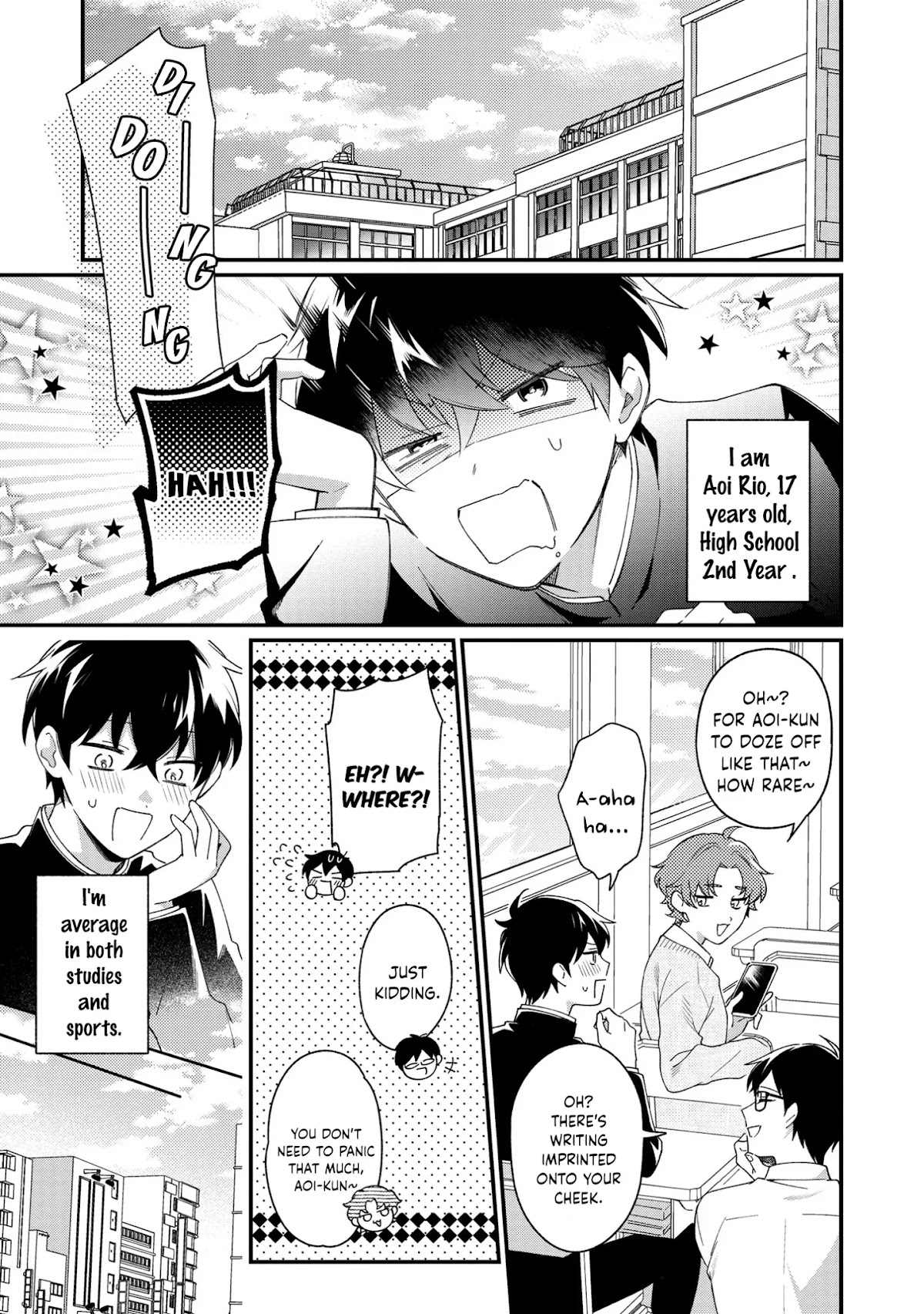 No Match for Aoi-kun Chapter 11 page 25 - Chapter 11 [END]