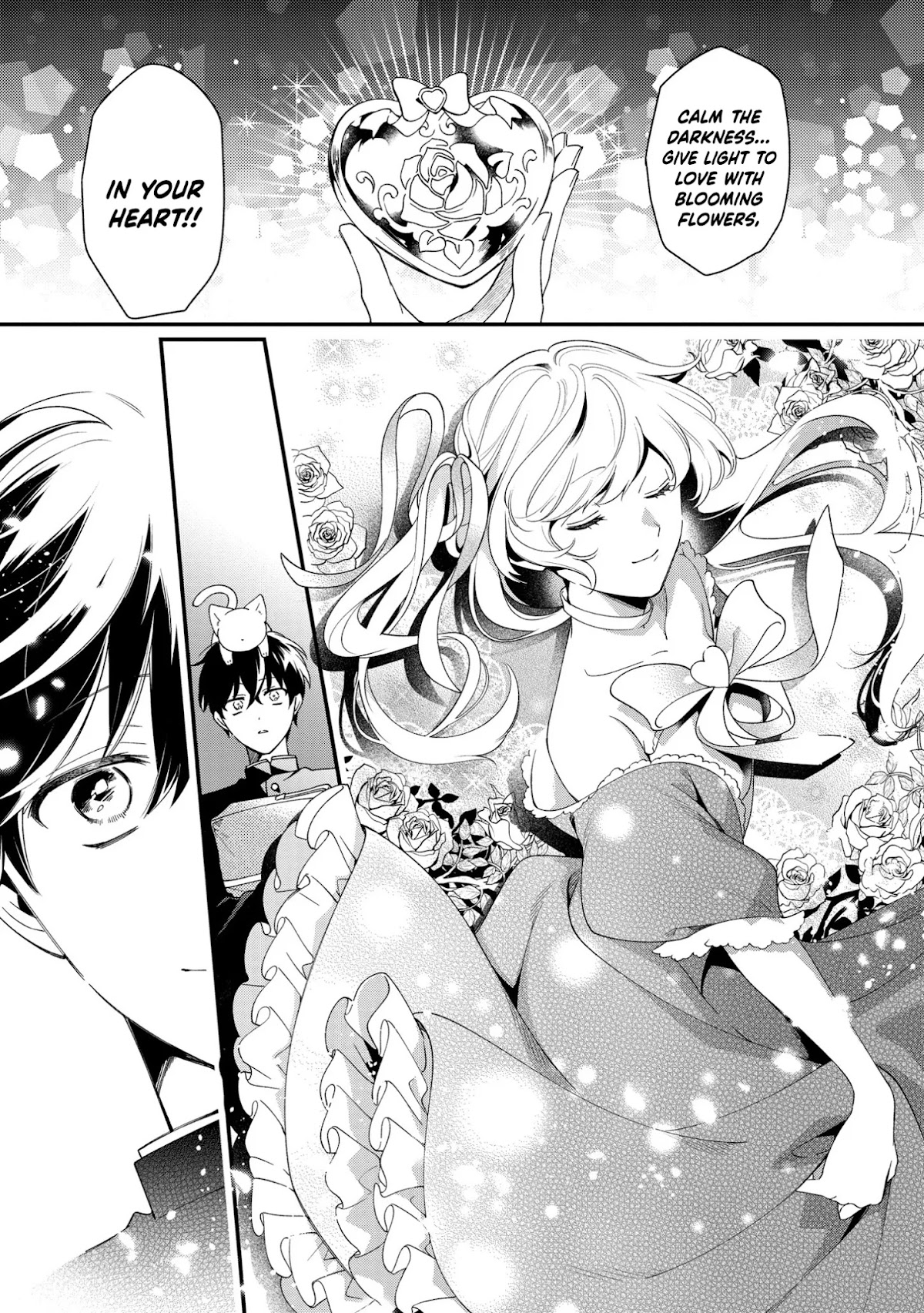 No Match for Aoi-kun Chapter 11 page 29 - Chapter 11 [END]