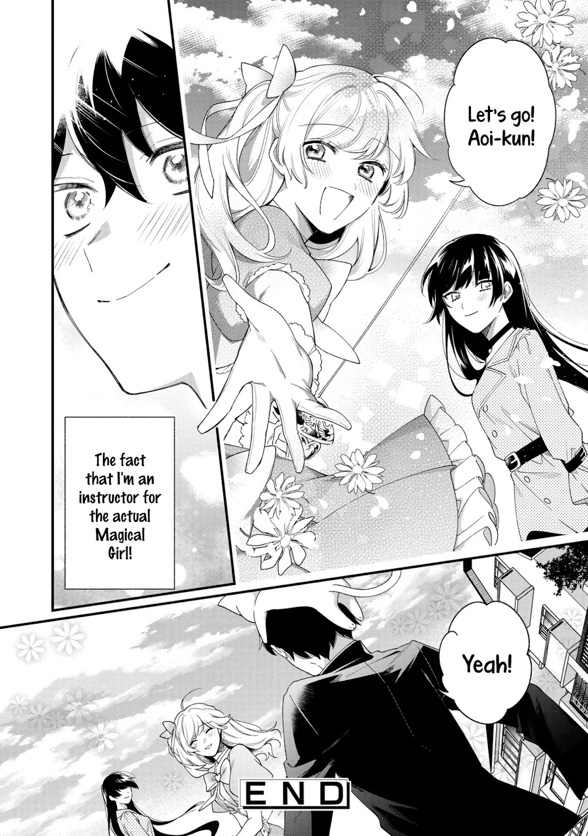 No Match for Aoi-kun Chapter 11 page 30 - Chapter 11 [END]