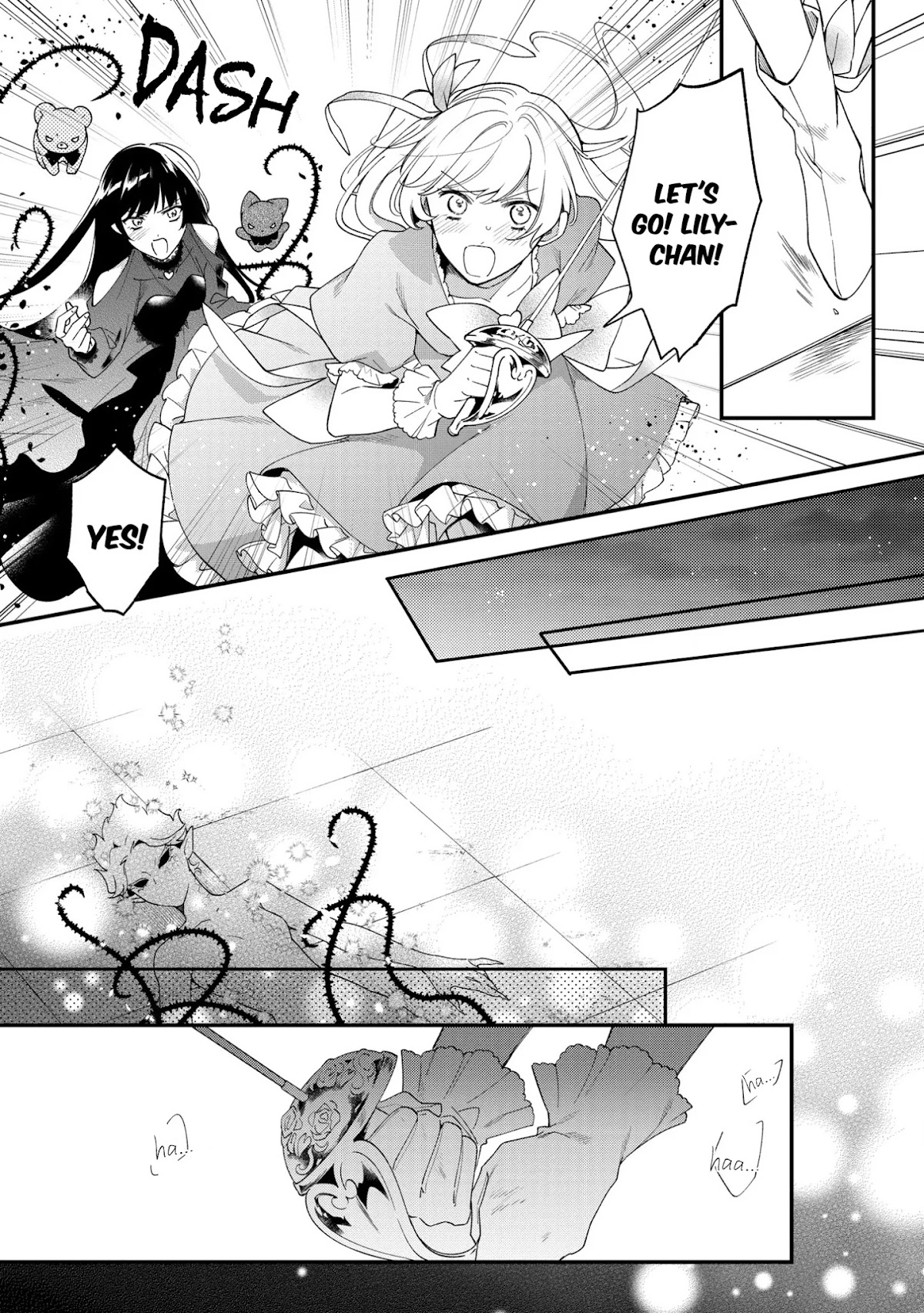 No Match for Aoi-kun Chapter 11 page 6 - Chapter 11 [END]