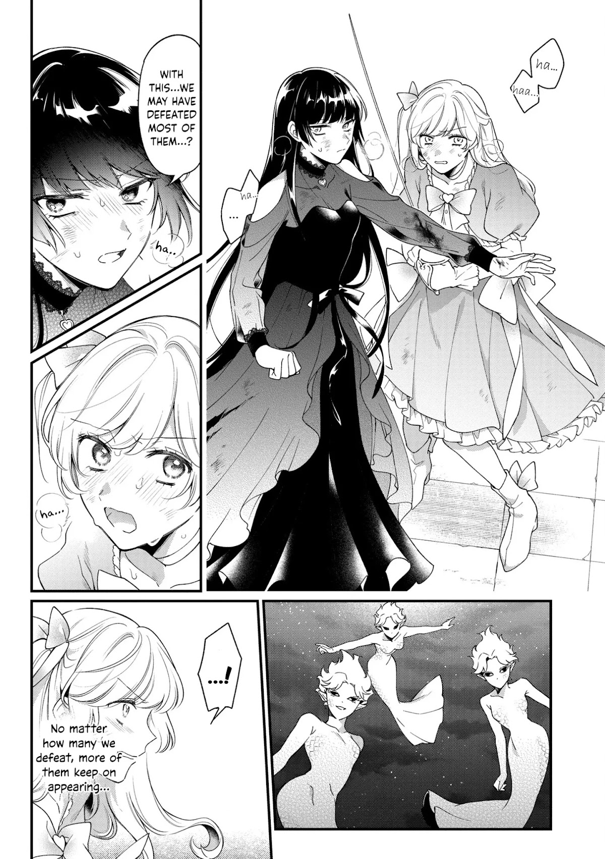 No Match for Aoi-kun Chapter 11 page 7 - Chapter 11 [END]