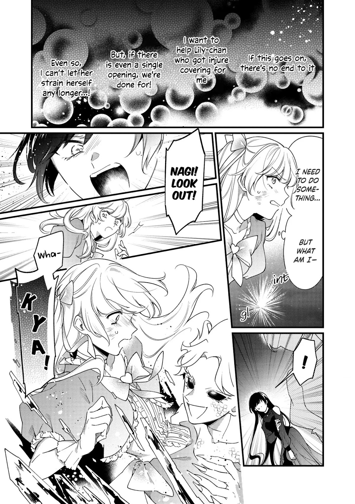 No Match for Aoi-kun Chapter 11 page 8 - Chapter 11 [END]