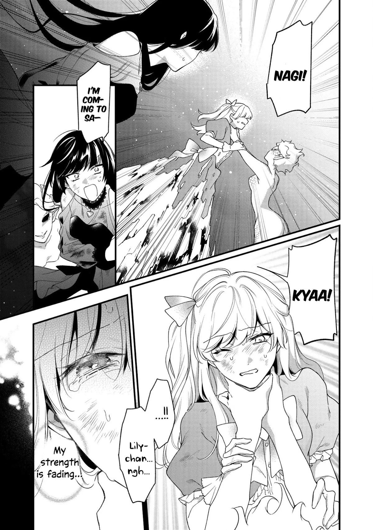 No Match for Aoi-kun Chapter 11 page 9 - Chapter 11 [END]