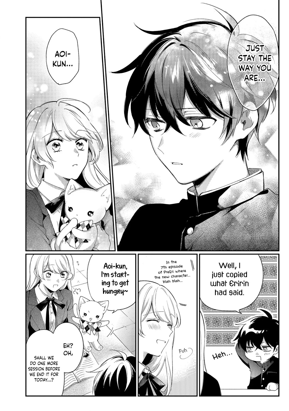 No Match for Aoi-kun Chapter 2 page 16 - Chapter 2