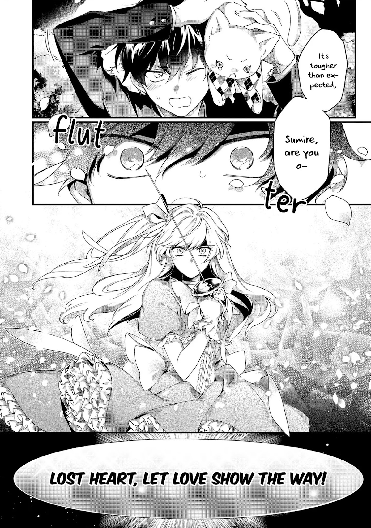 No Match for Aoi-kun Chapter 2 page 2 - Chapter 2