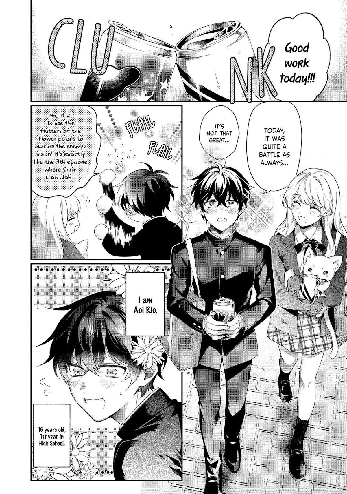 No Match for Aoi-kun Chapter 2 page 4 - Chapter 2