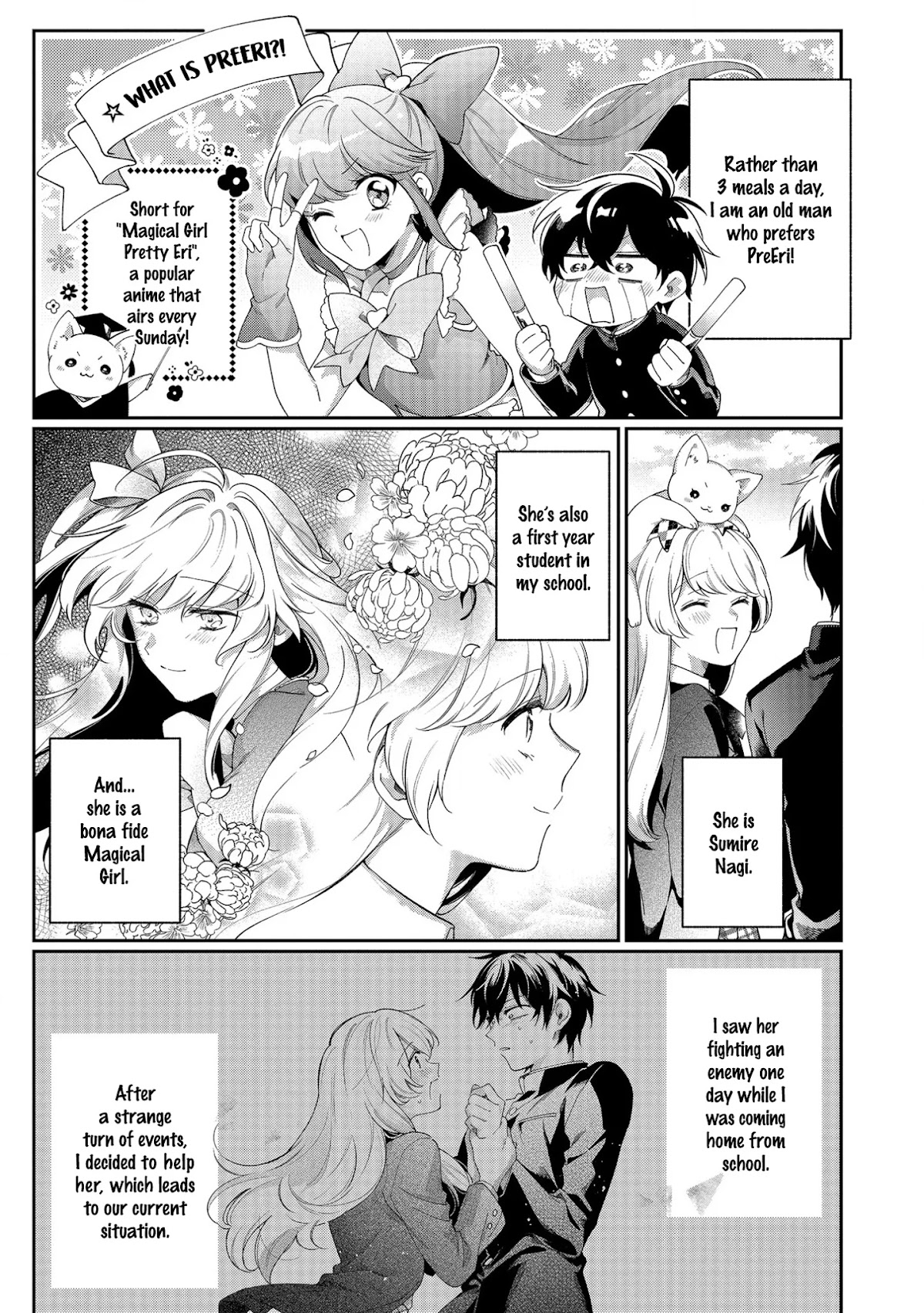 No Match for Aoi-kun Chapter 2 page 5 - Chapter 2