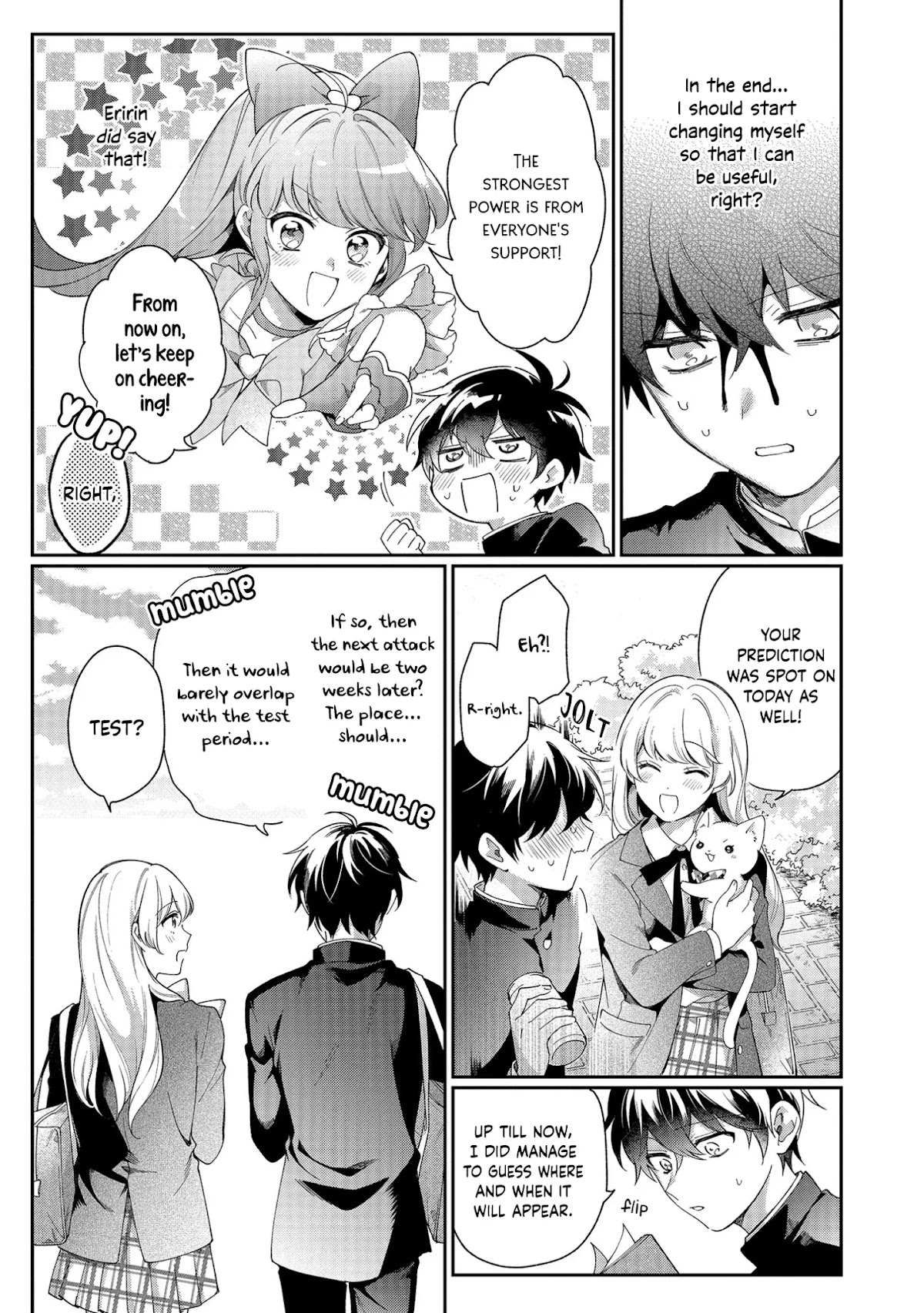 No Match for Aoi-kun Chapter 2 page 7 - Chapter 2