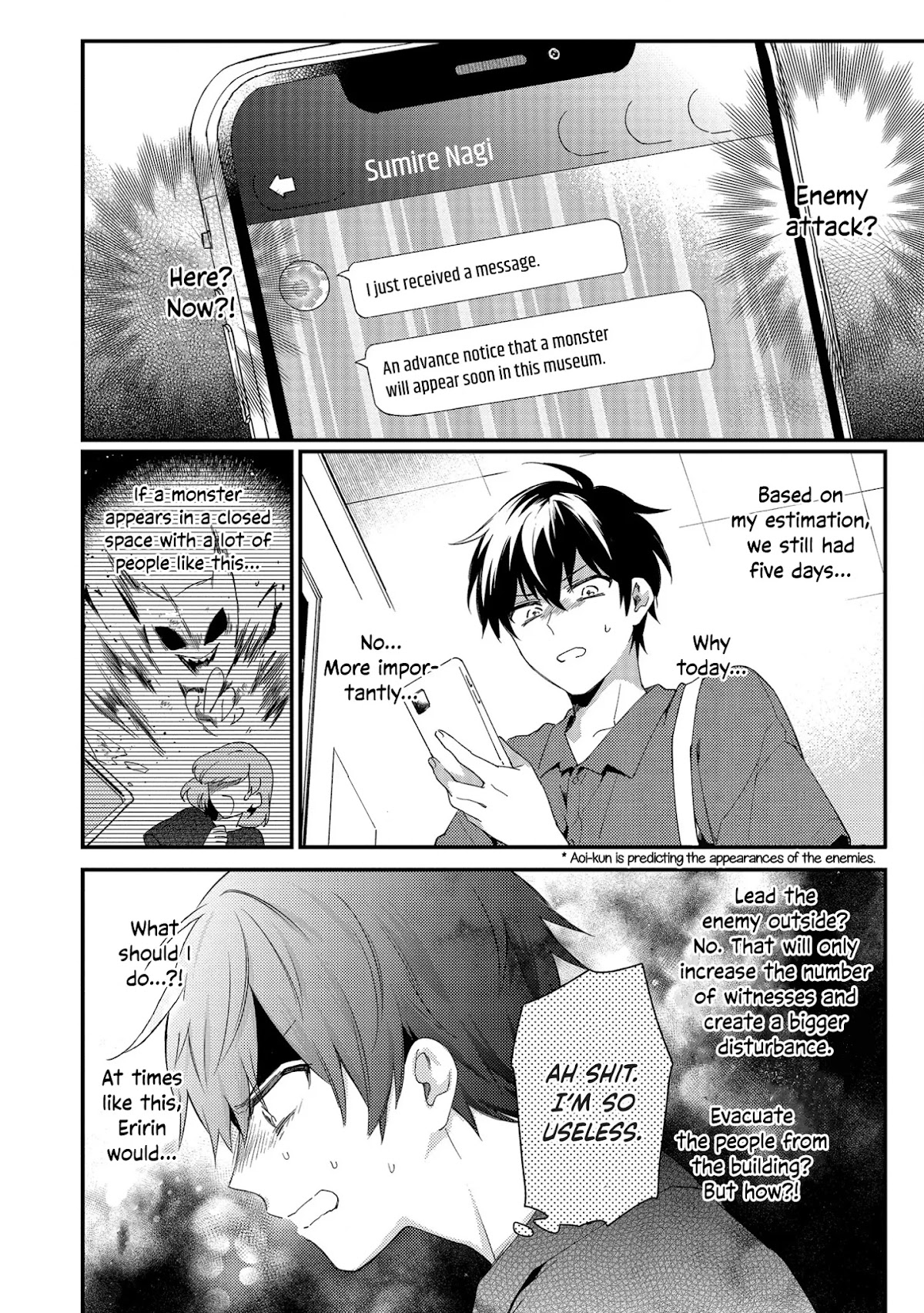 No Match for Aoi-kun Chapter 3 page 16 - Chapter 3