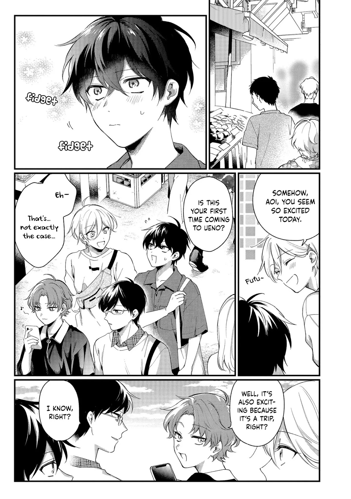 No Match for Aoi-kun Chapter 3 page 3 - Chapter 3