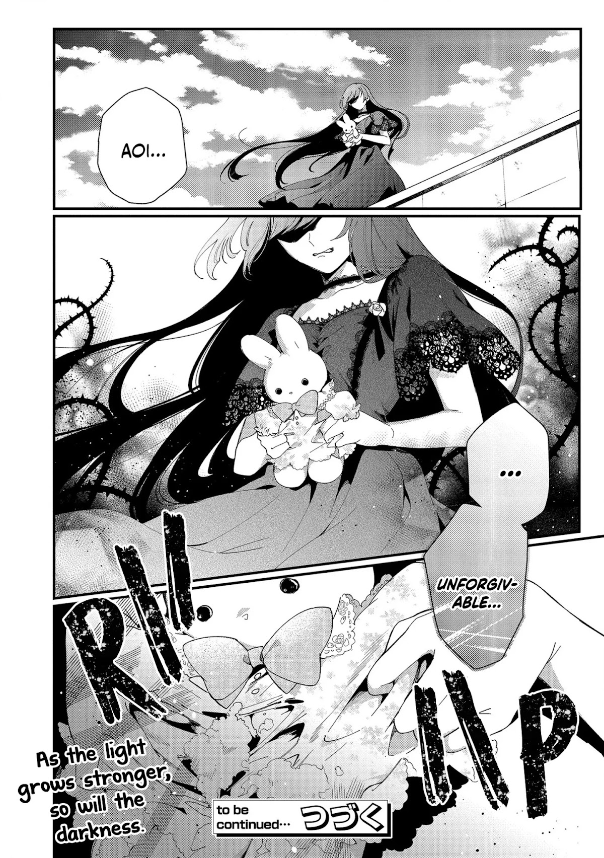 No Match for Aoi-kun Chapter 3 page 30 - Chapter 3