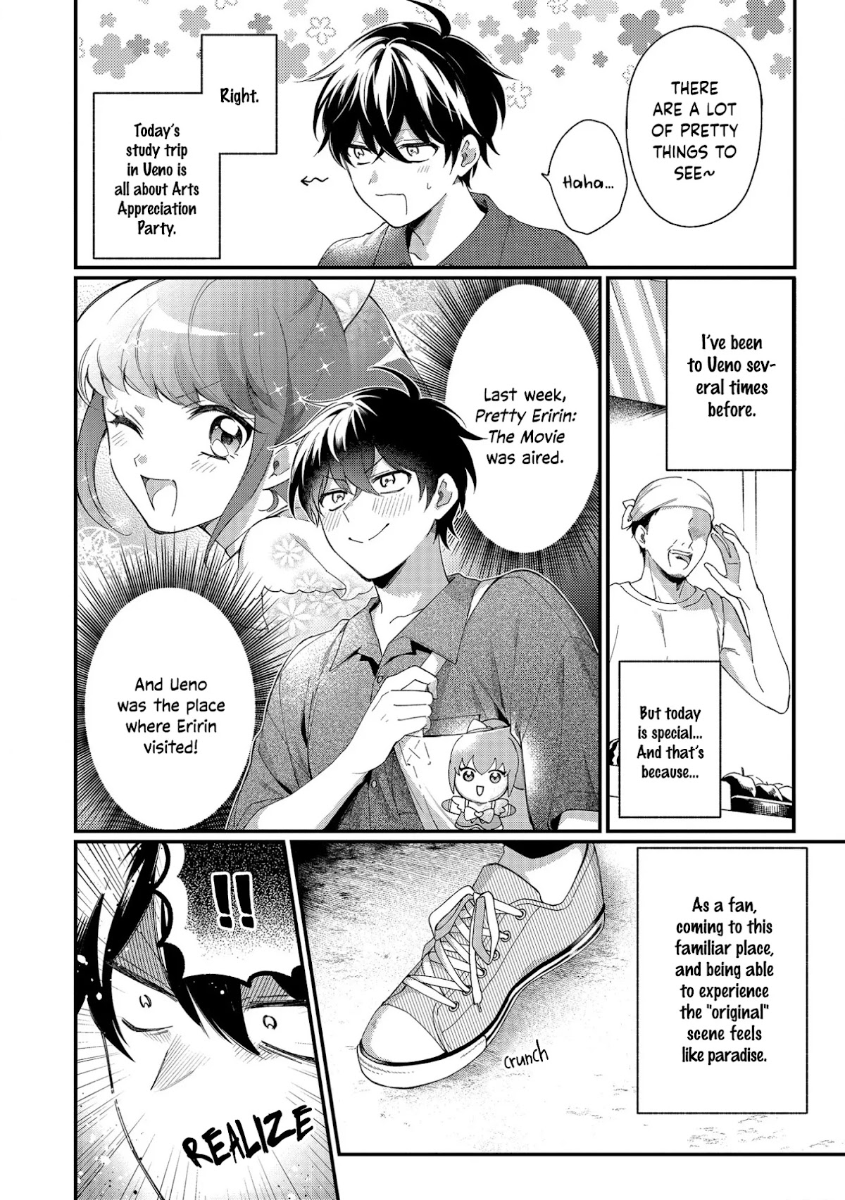 No Match for Aoi-kun Chapter 3 page 4 - Chapter 3