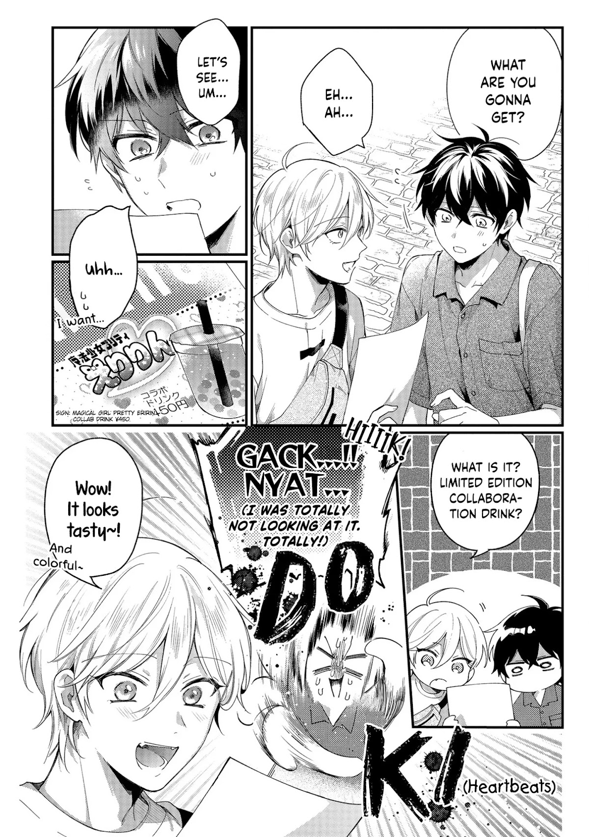 No Match for Aoi-kun Chapter 3 page 8 - Chapter 3