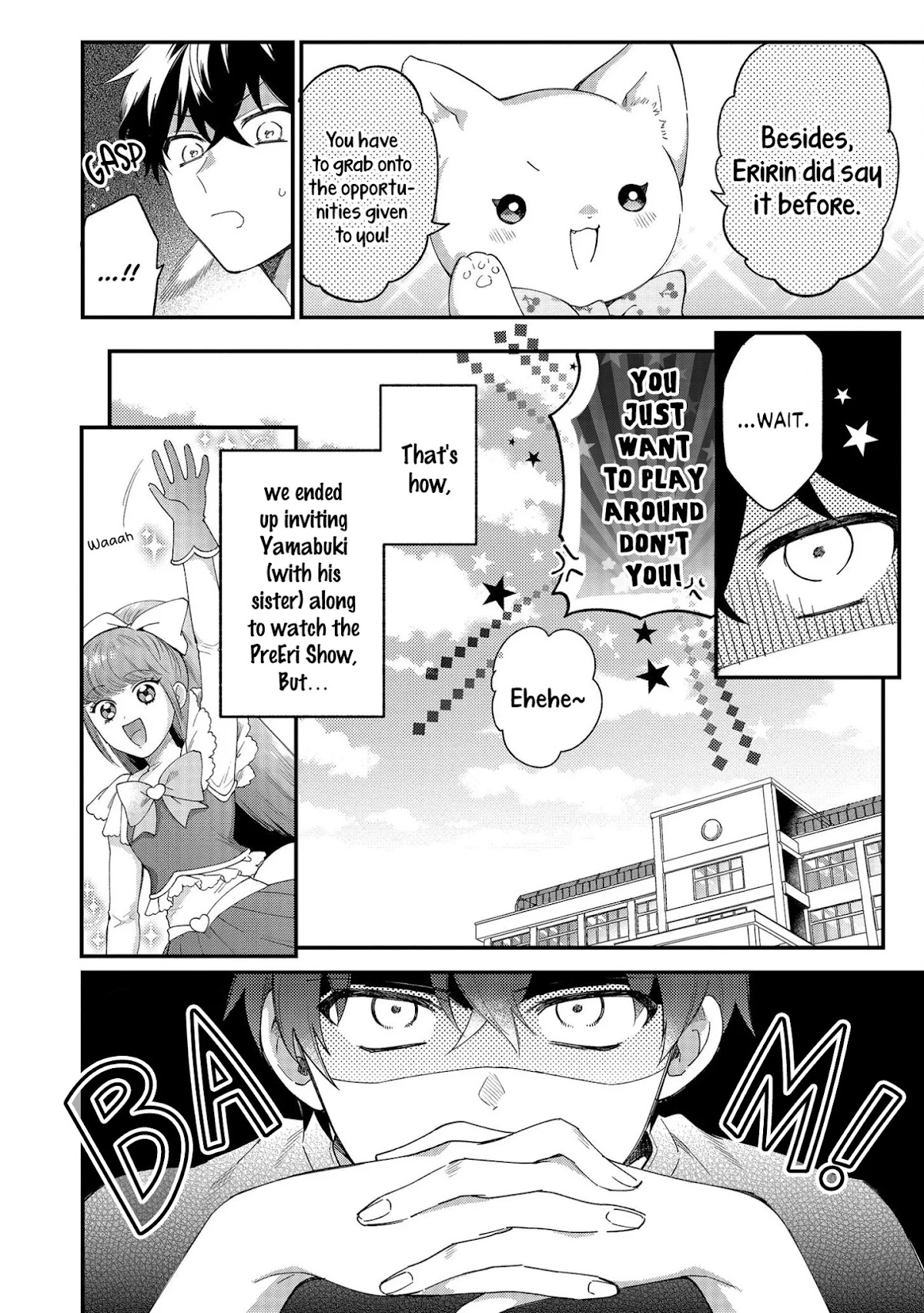 No Match for Aoi-kun Chapter 4 page 10 - Chapter 4