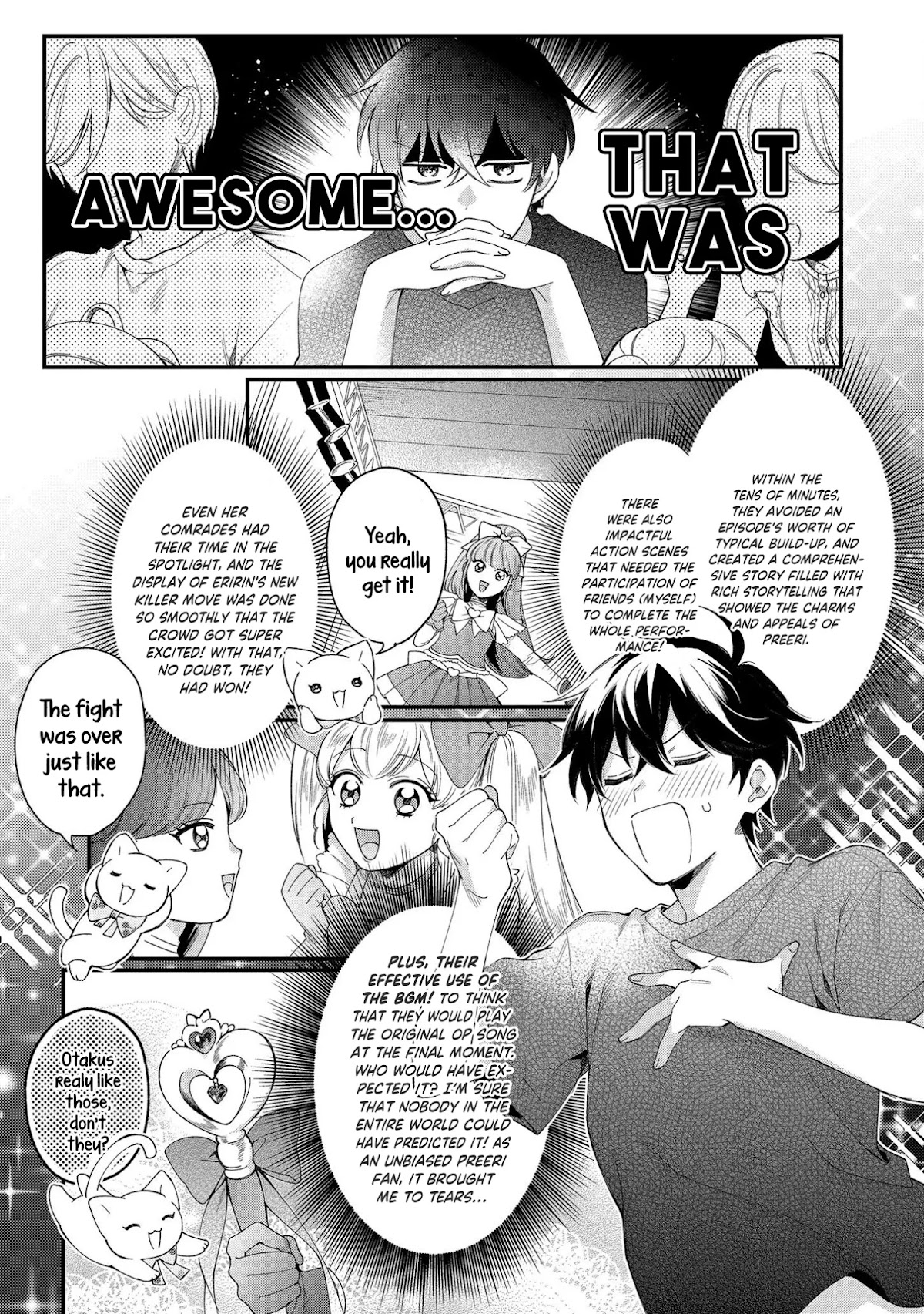 No Match for Aoi-kun Chapter 4 page 11 - Chapter 4