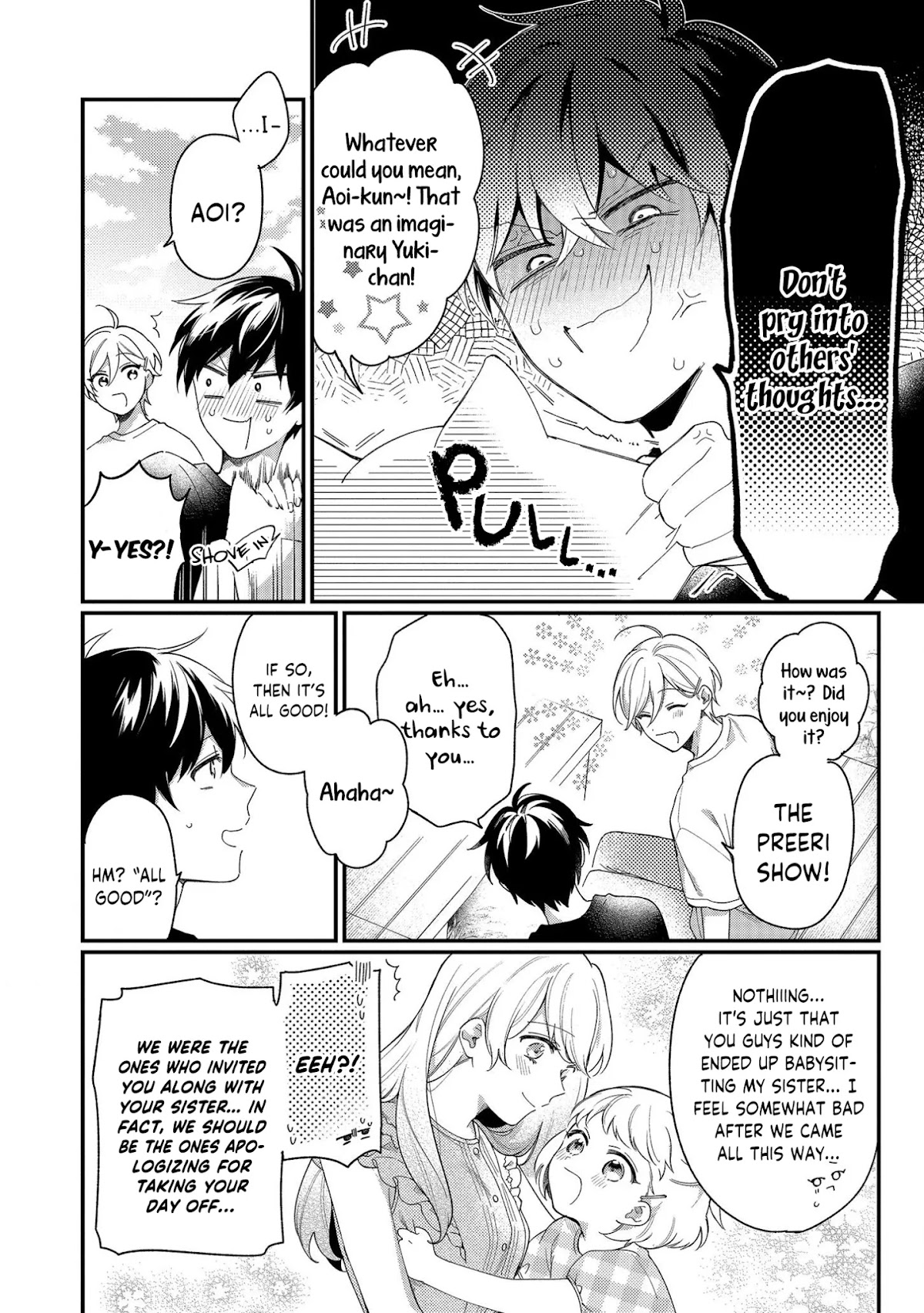 No Match for Aoi-kun Chapter 4 page 12 - Chapter 4