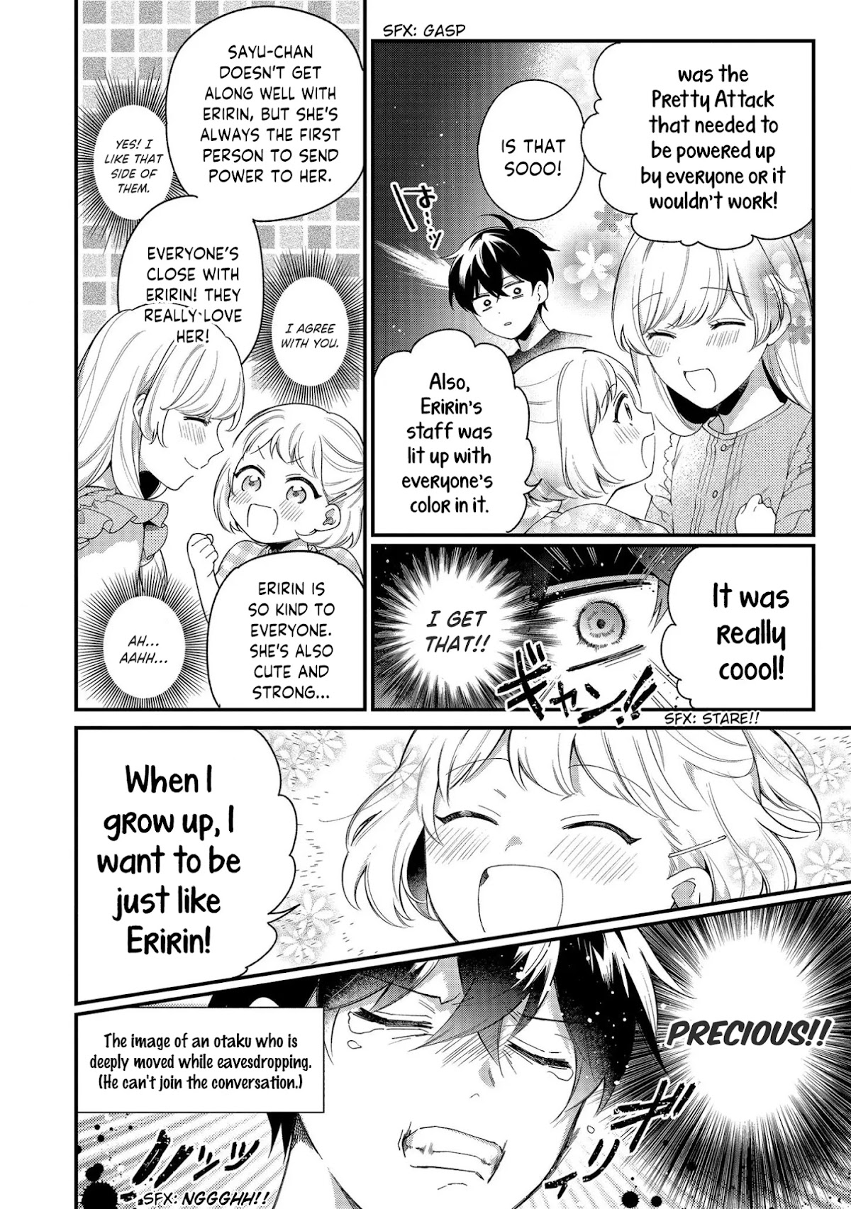 No Match for Aoi-kun Chapter 4 page 14 - Chapter 4