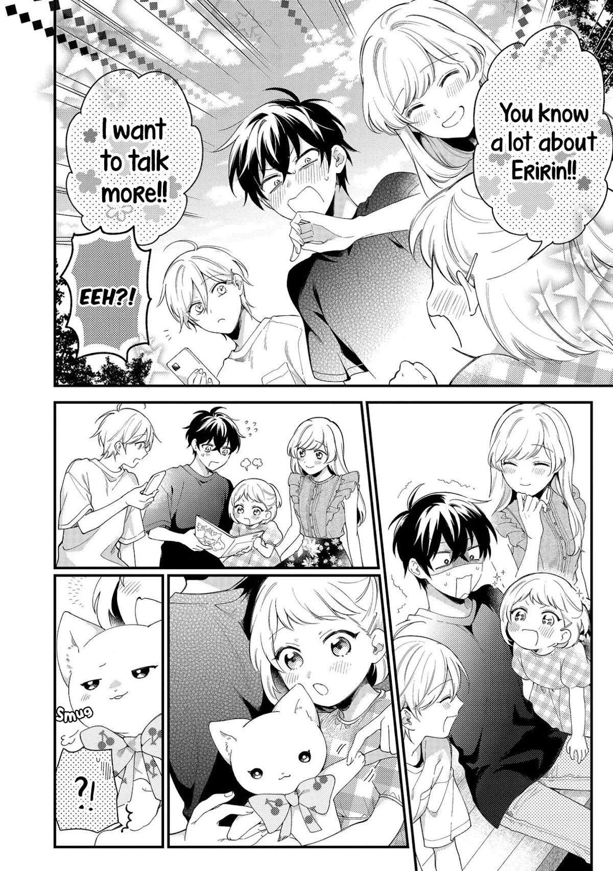 No Match for Aoi-kun Chapter 4 page 16 - Chapter 4