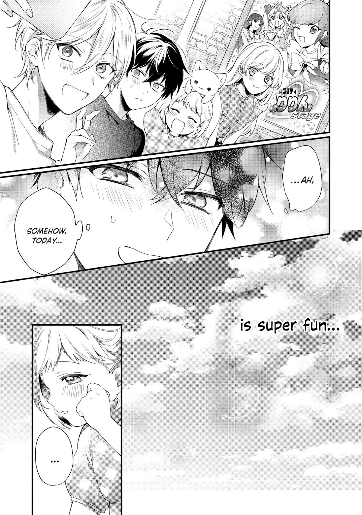 No Match for Aoi-kun Chapter 4 page 17 - Chapter 4