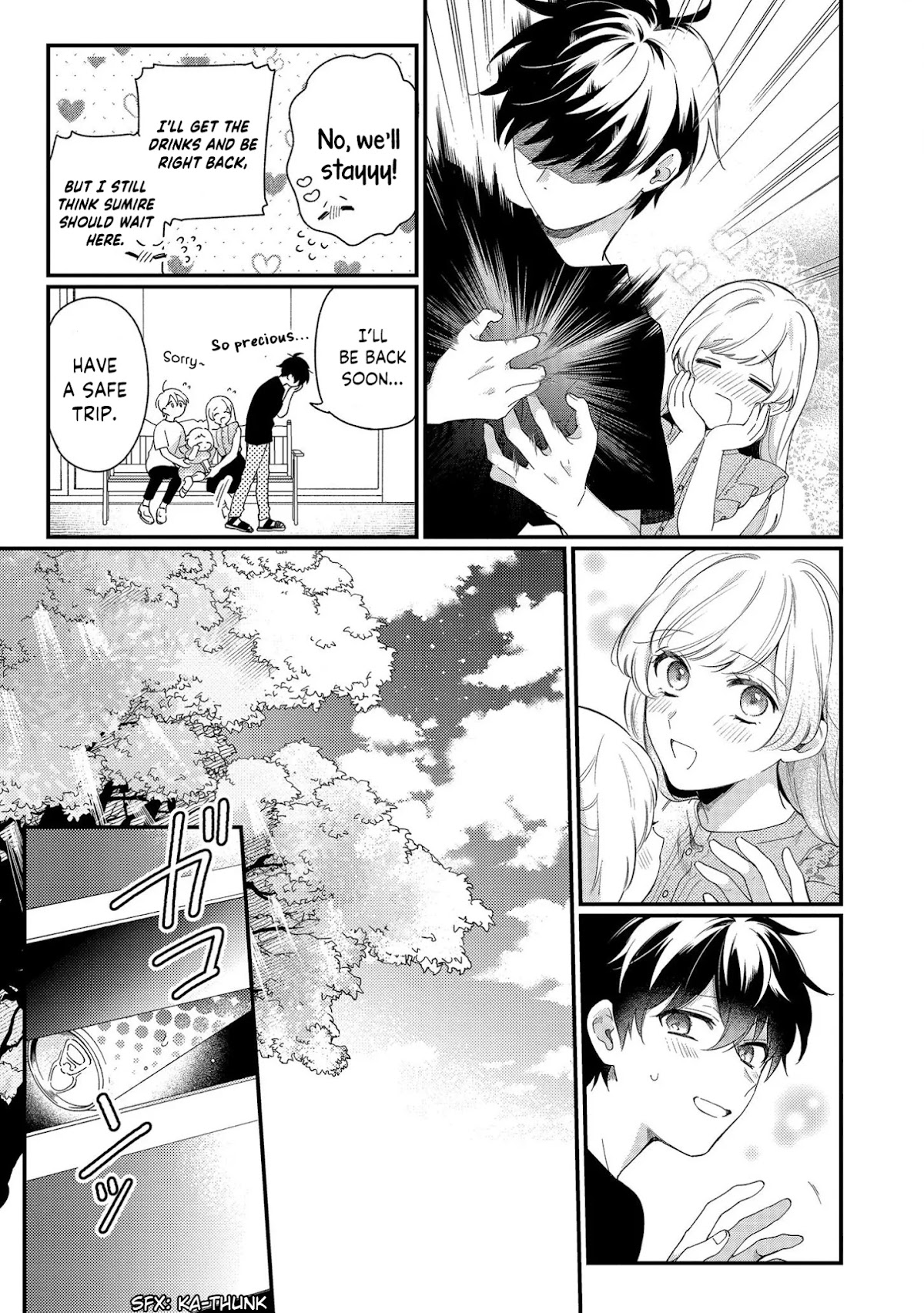 No Match for Aoi-kun Chapter 4 page 19 - Chapter 4