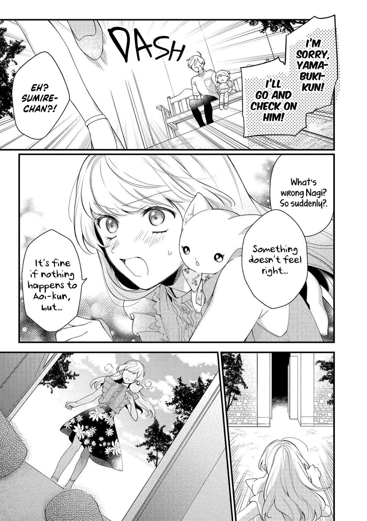 No Match for Aoi-kun Chapter 4 page 25 - Chapter 4