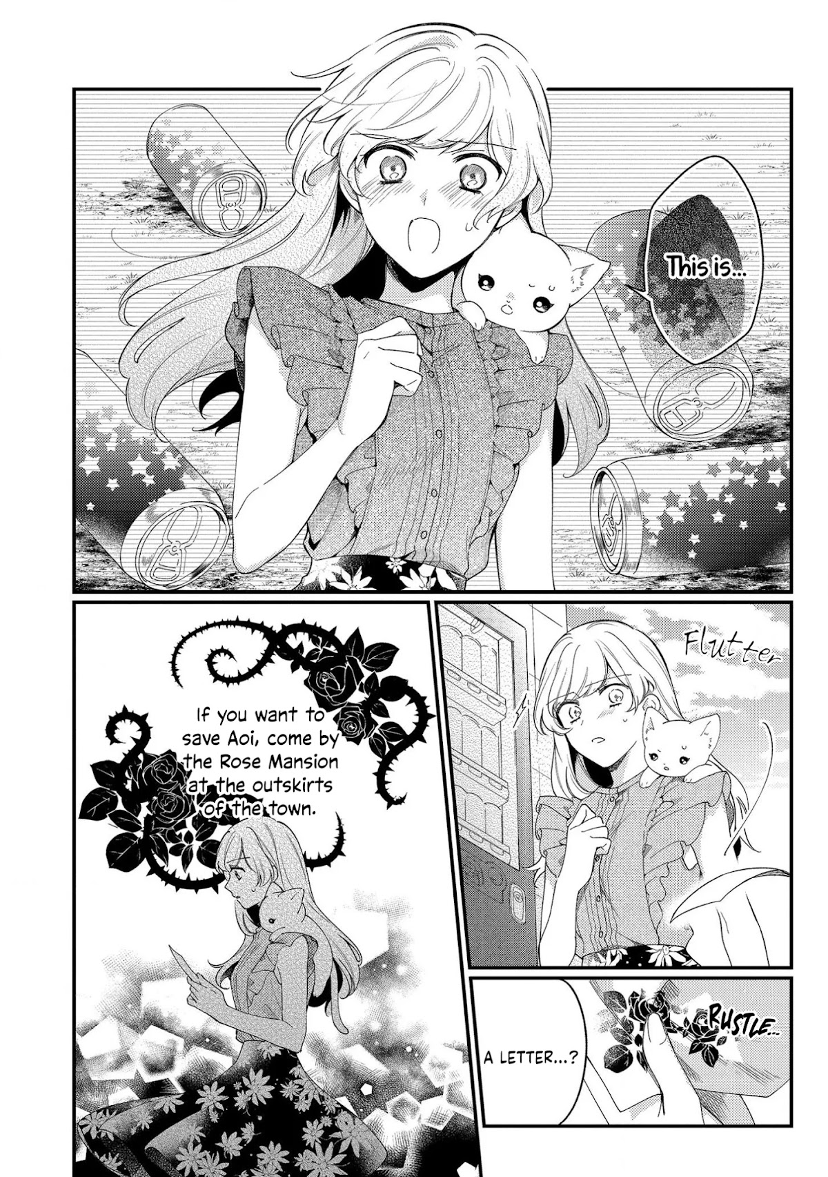 No Match for Aoi-kun Chapter 4 page 26 - Chapter 4