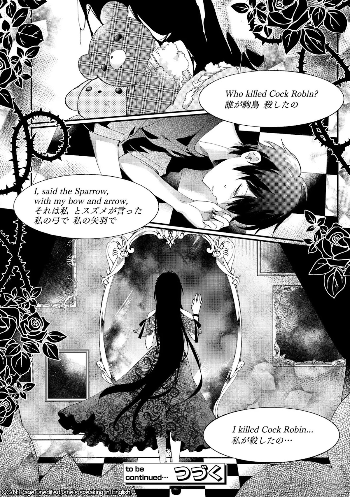 No Match for Aoi-kun Chapter 4 page 28 - Chapter 4