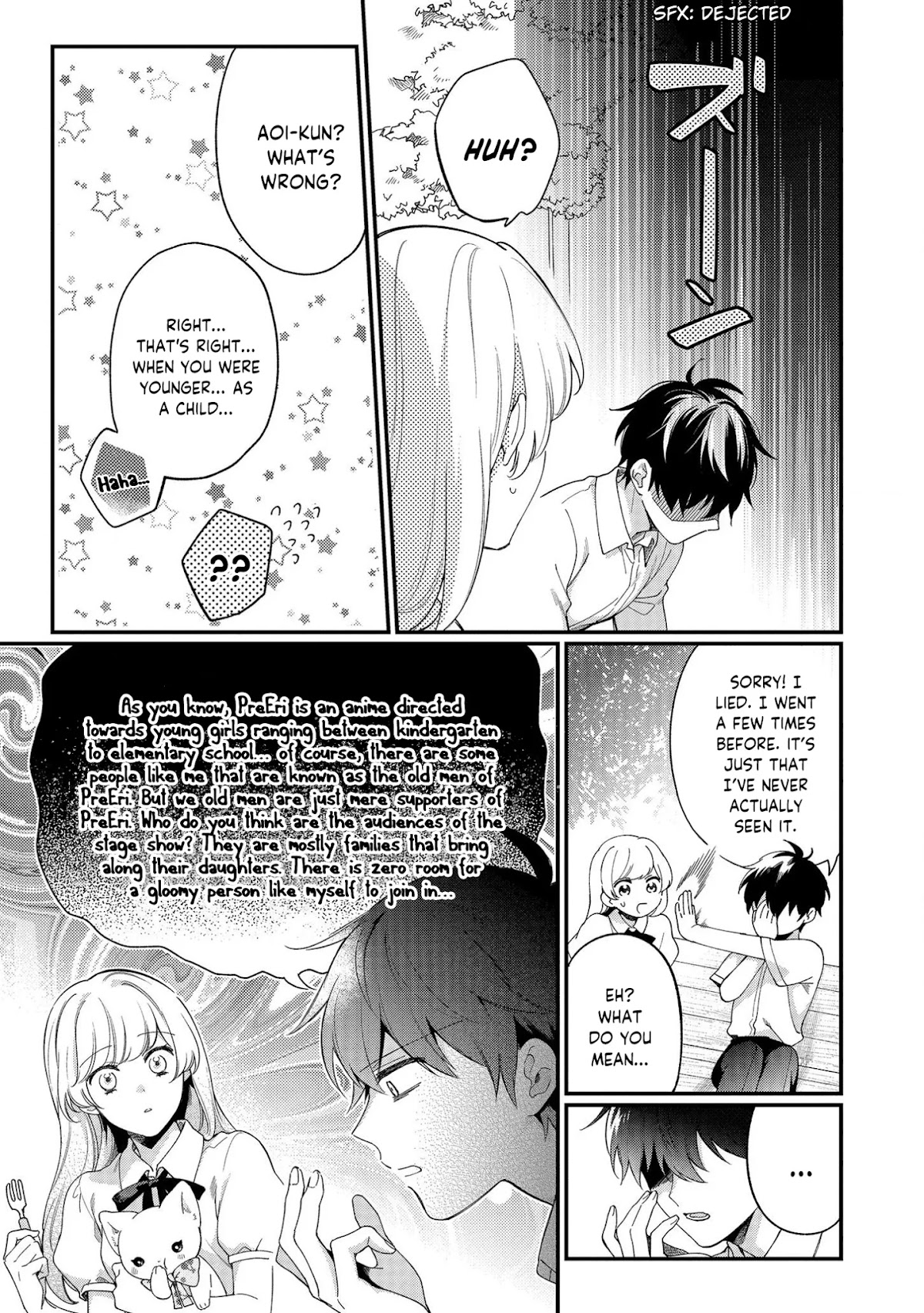 No Match for Aoi-kun Chapter 4 page 5 - Chapter 4