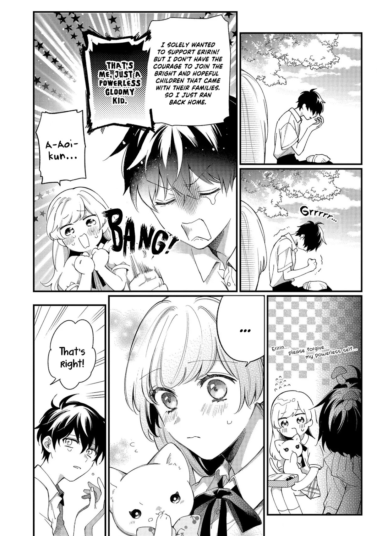 No Match for Aoi-kun Chapter 4 page 6 - Chapter 4